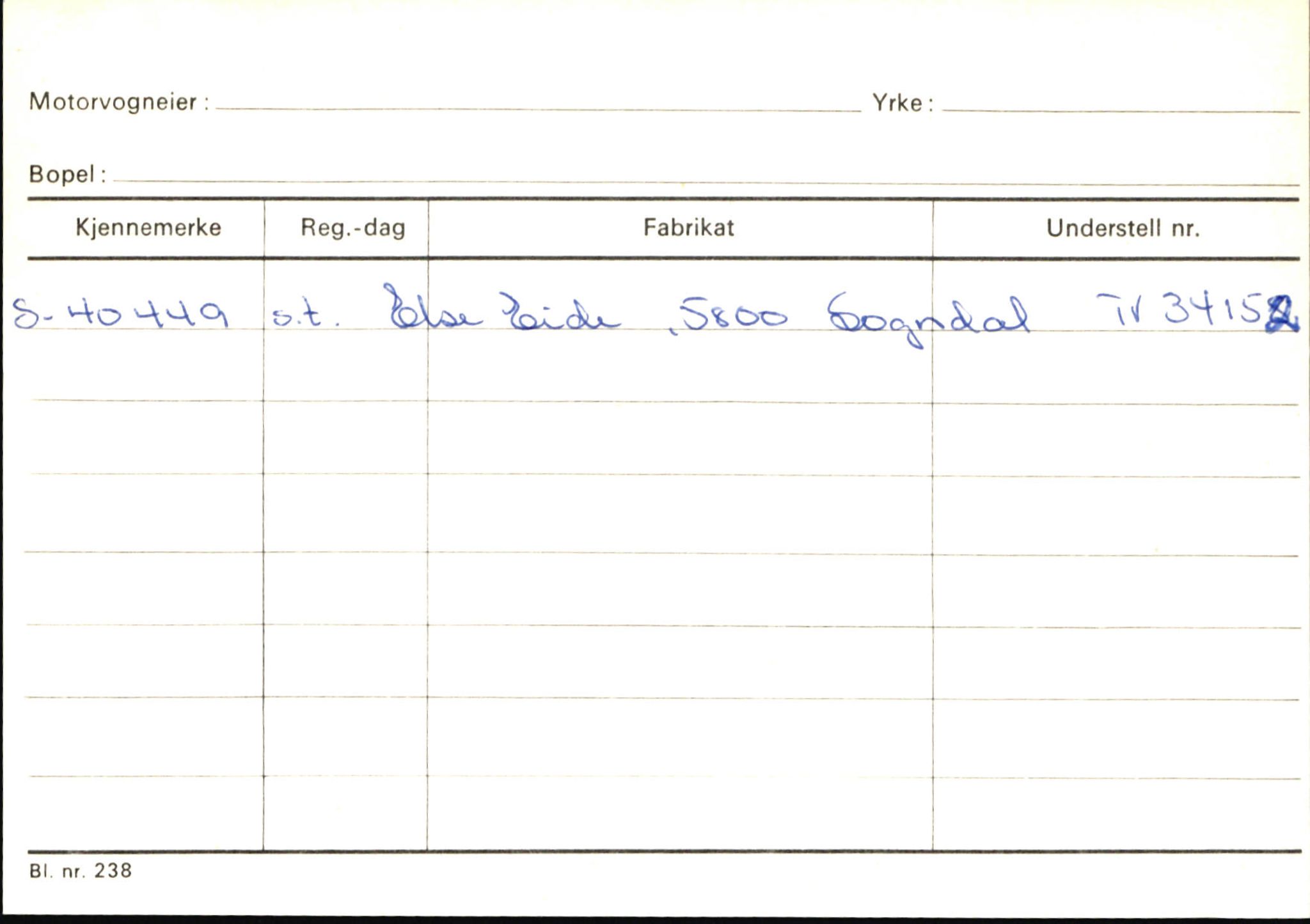 Statens vegvesen, Sogn og Fjordane vegkontor, SAB/A-5301/4/F/L0146: Registerkort Årdal R-Å samt diverse kort, 1945-1975, p. 1227