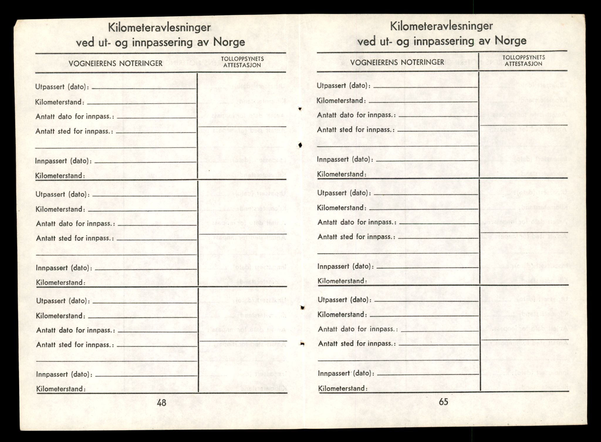 Møre og Romsdal vegkontor - Ålesund trafikkstasjon, AV/SAT-A-4099/F/Fe/L0011: Registreringskort for kjøretøy T 1170 - T 1289, 1927-1998, p. 348