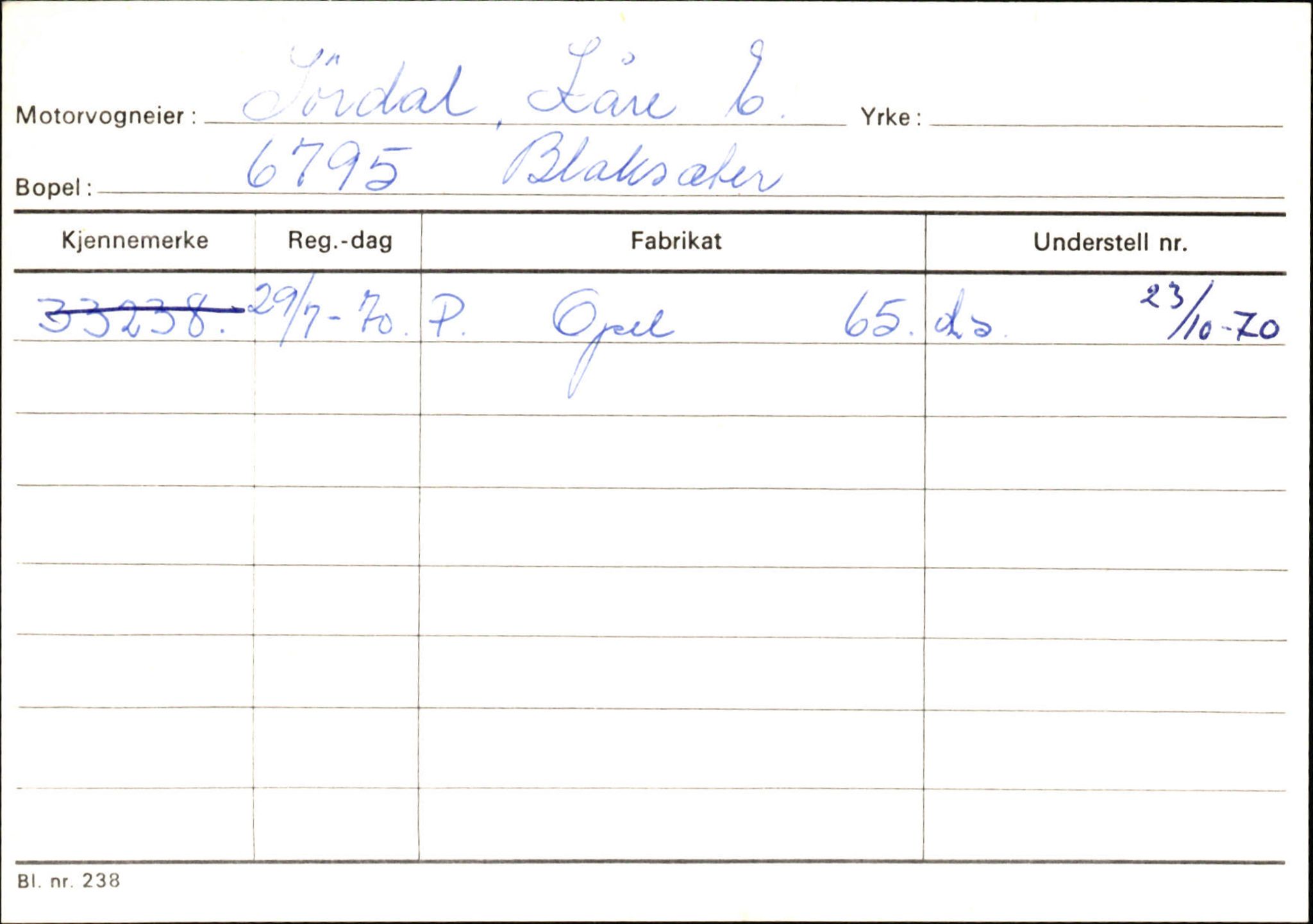 Statens vegvesen, Sogn og Fjordane vegkontor, SAB/A-5301/4/F/L0131: Eigarregister Høyanger P-Å. Stryn S-Å, 1945-1975, p. 1856