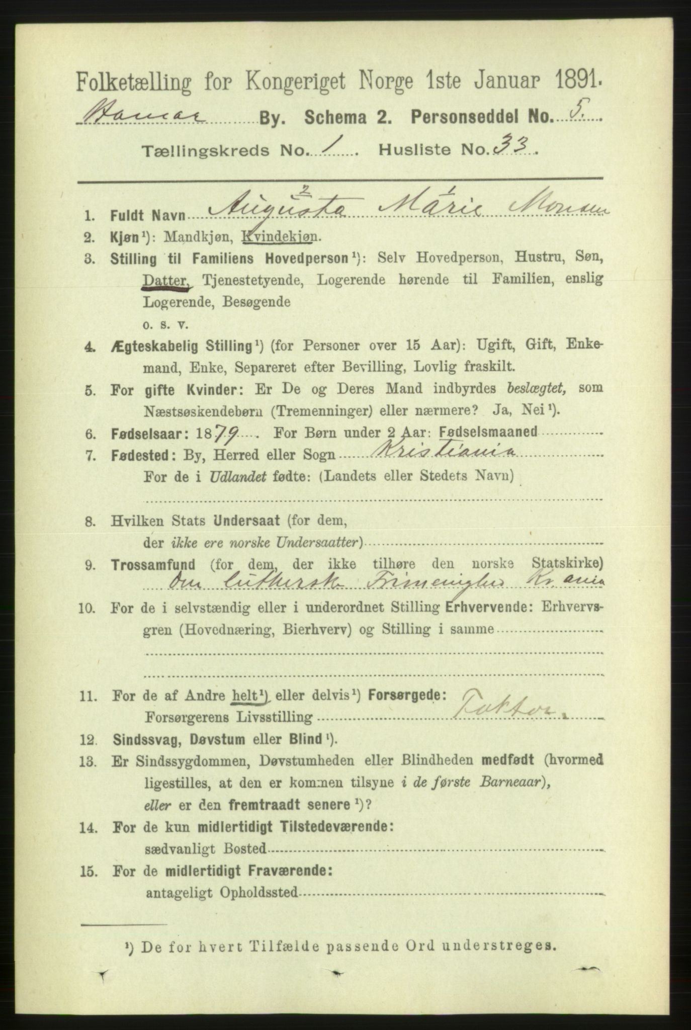 RA, 1891 census for 0401 Hamar, 1891, p. 458