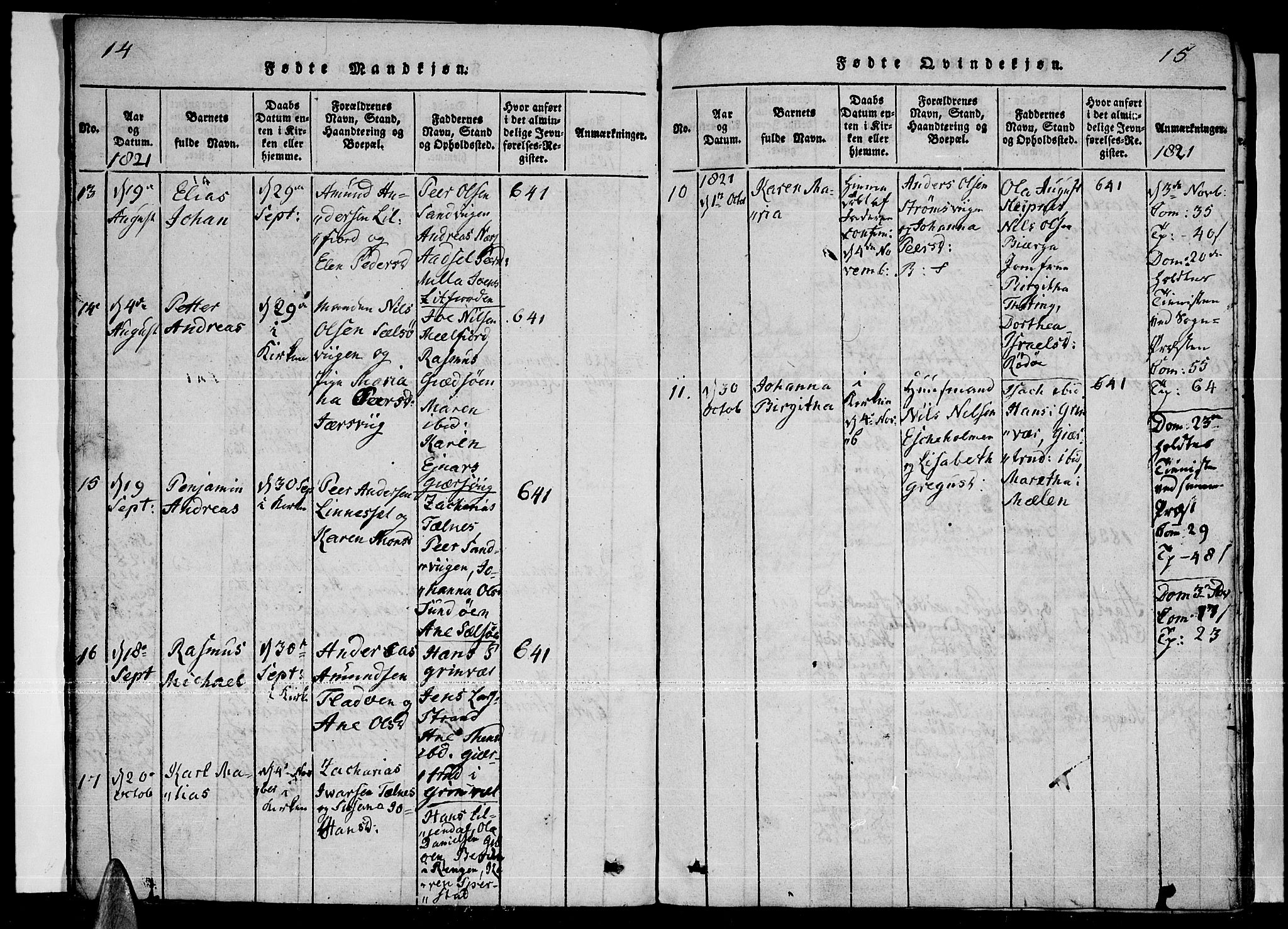 Ministerialprotokoller, klokkerbøker og fødselsregistre - Nordland, AV/SAT-A-1459/841/L0593: Parish register (official) no. 841A04 /1, 1820-1825, p. 14-15