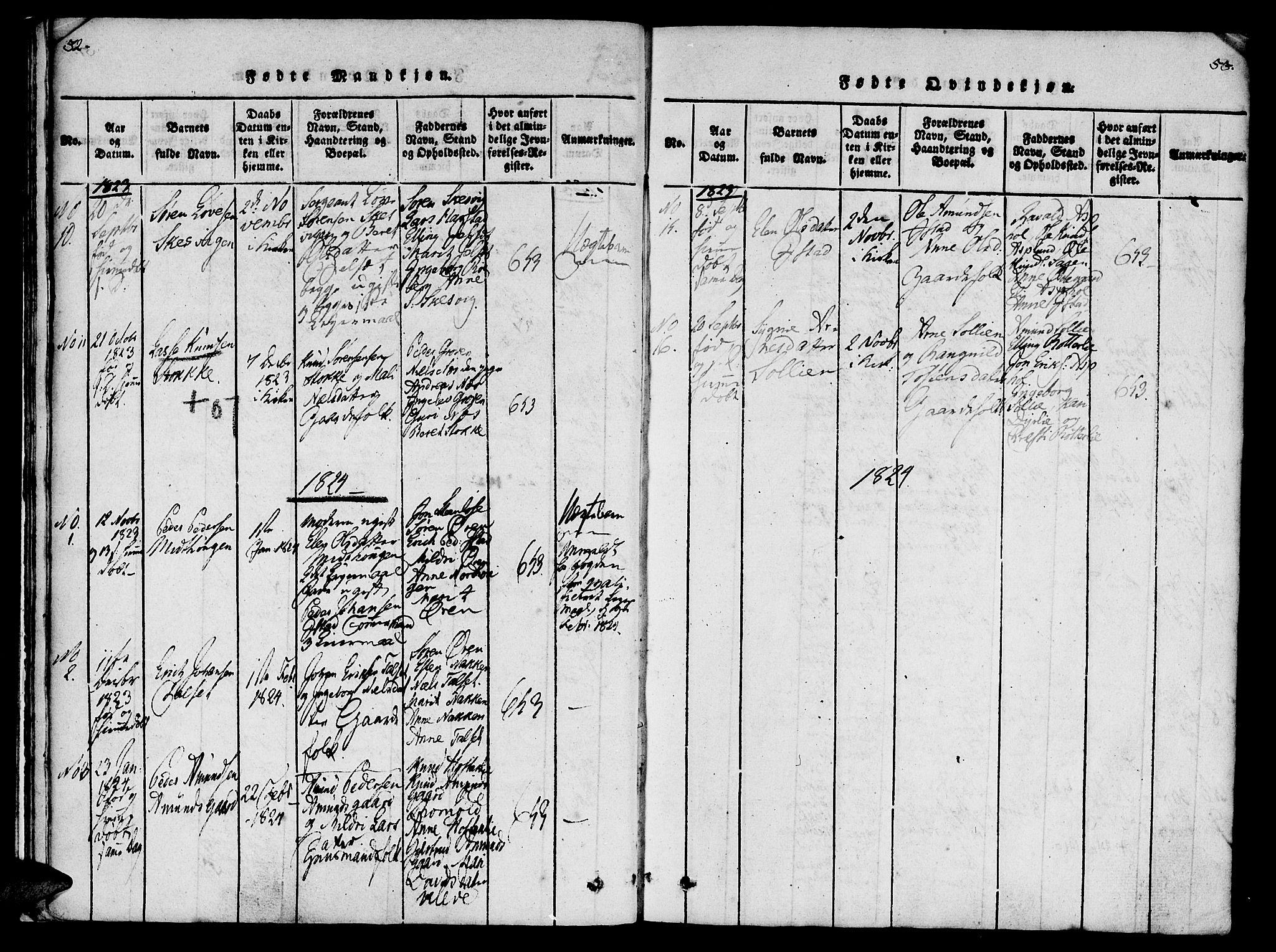 Ministerialprotokoller, klokkerbøker og fødselsregistre - Møre og Romsdal, SAT/A-1454/557/L0679: Parish register (official) no. 557A01, 1818-1843, p. 32-33