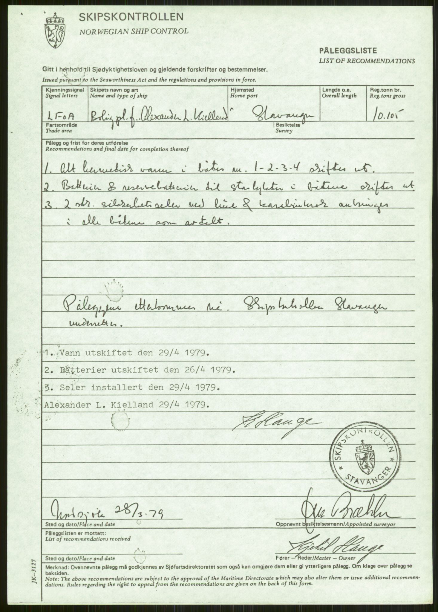 Justisdepartementet, Granskningskommisjonen ved Alexander Kielland-ulykken 27.3.1980, AV/RA-S-1165/D/L0024: A Alexander L. Kielland (A1-A2, A7-A9, A14, A22, A16 av 31)/ E CFEM (E1, E3-E6 av 27)/ F Richard Ducros (Doku.liste + F1-F6 av 8)/ H Sjøfartsdirektoratet/Skipskontrollen (H12, H14-H16, H44, H49, H51 av 52), 1980-1981, p. 72