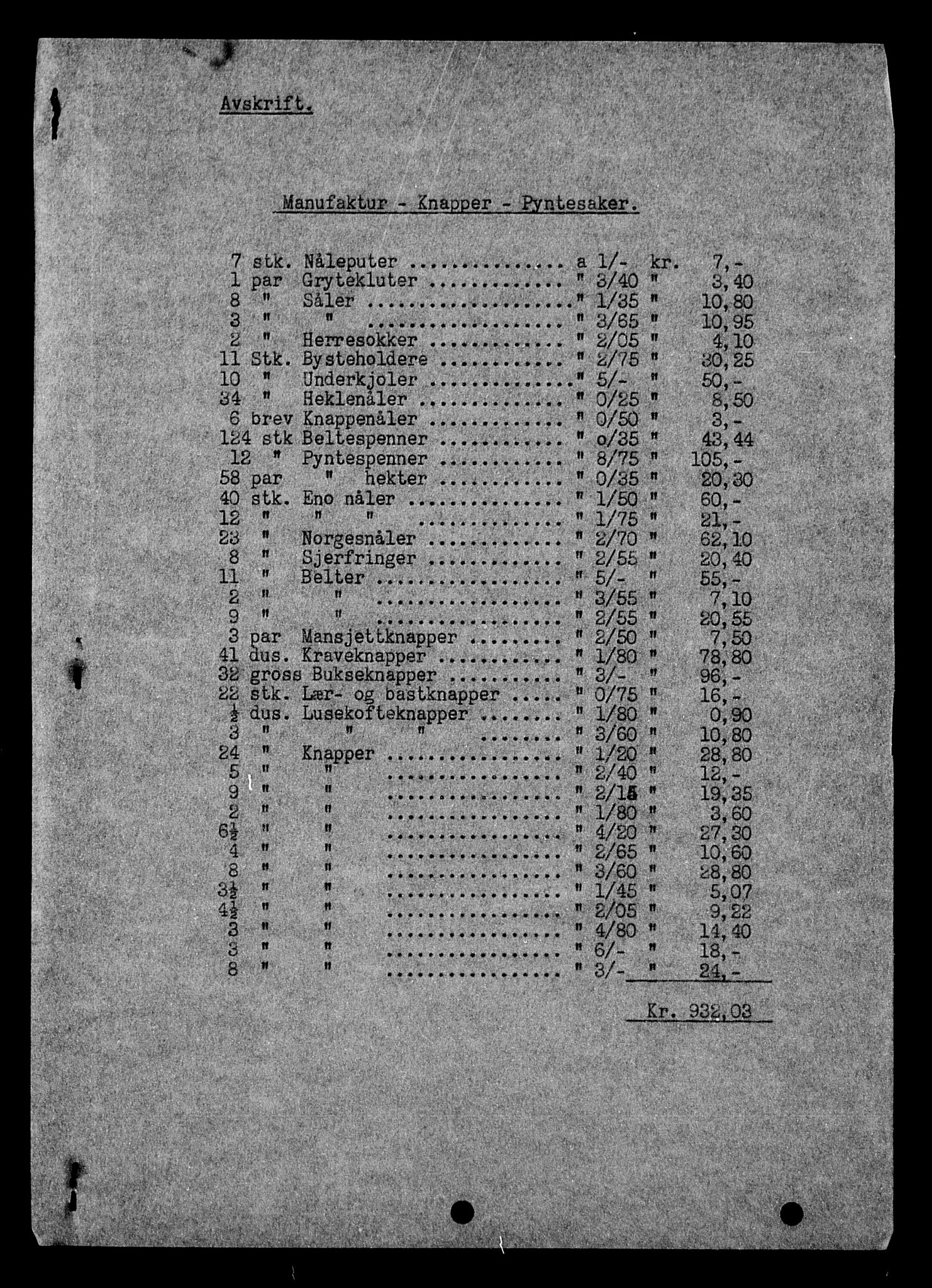 Justisdepartementet, Tilbakeføringskontoret for inndratte formuer, AV/RA-S-1564/H/Hc/Hcd/L0995: --, 1945-1947, p. 308