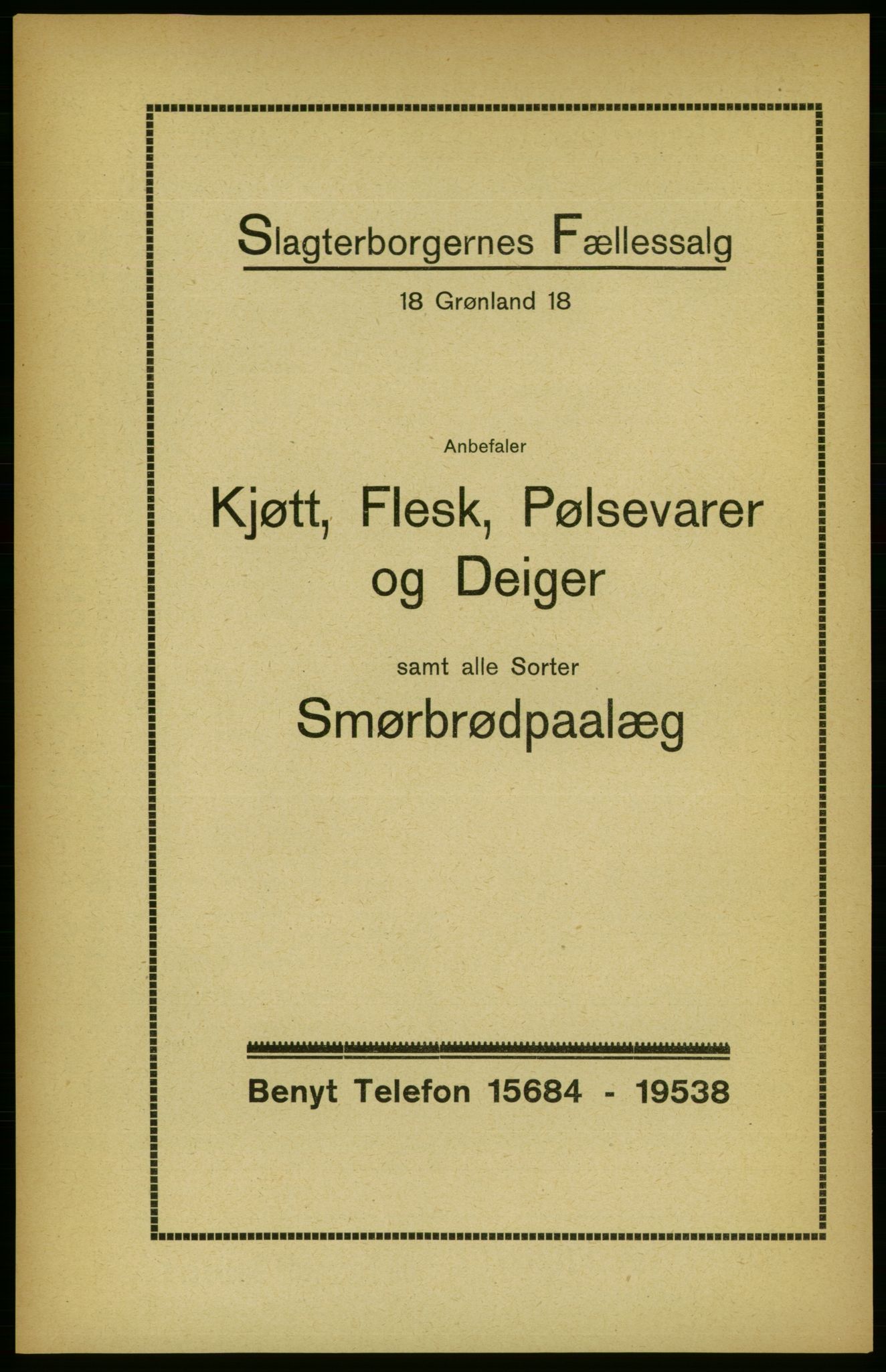 Aker adressebok/adressekalender, PUBL/001/A/002: Akers adressekalender, 1922, p. 320