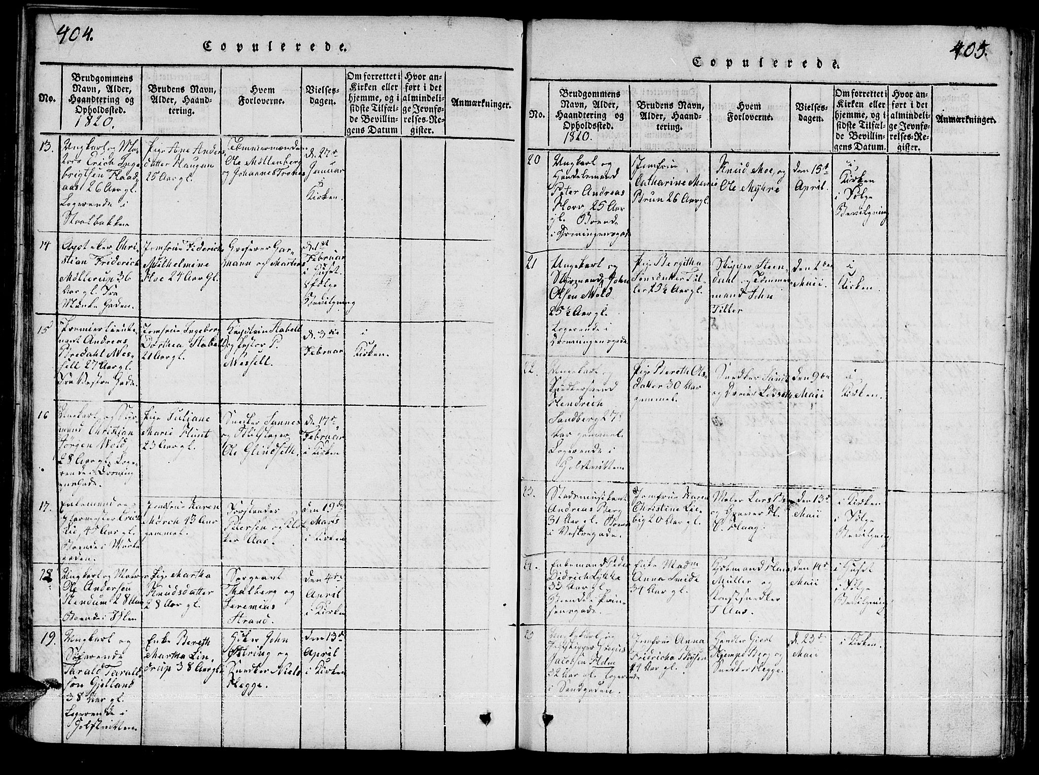 Ministerialprotokoller, klokkerbøker og fødselsregistre - Sør-Trøndelag, SAT/A-1456/601/L0043: Parish register (official) no. 601A11, 1815-1821, p. 404-405
