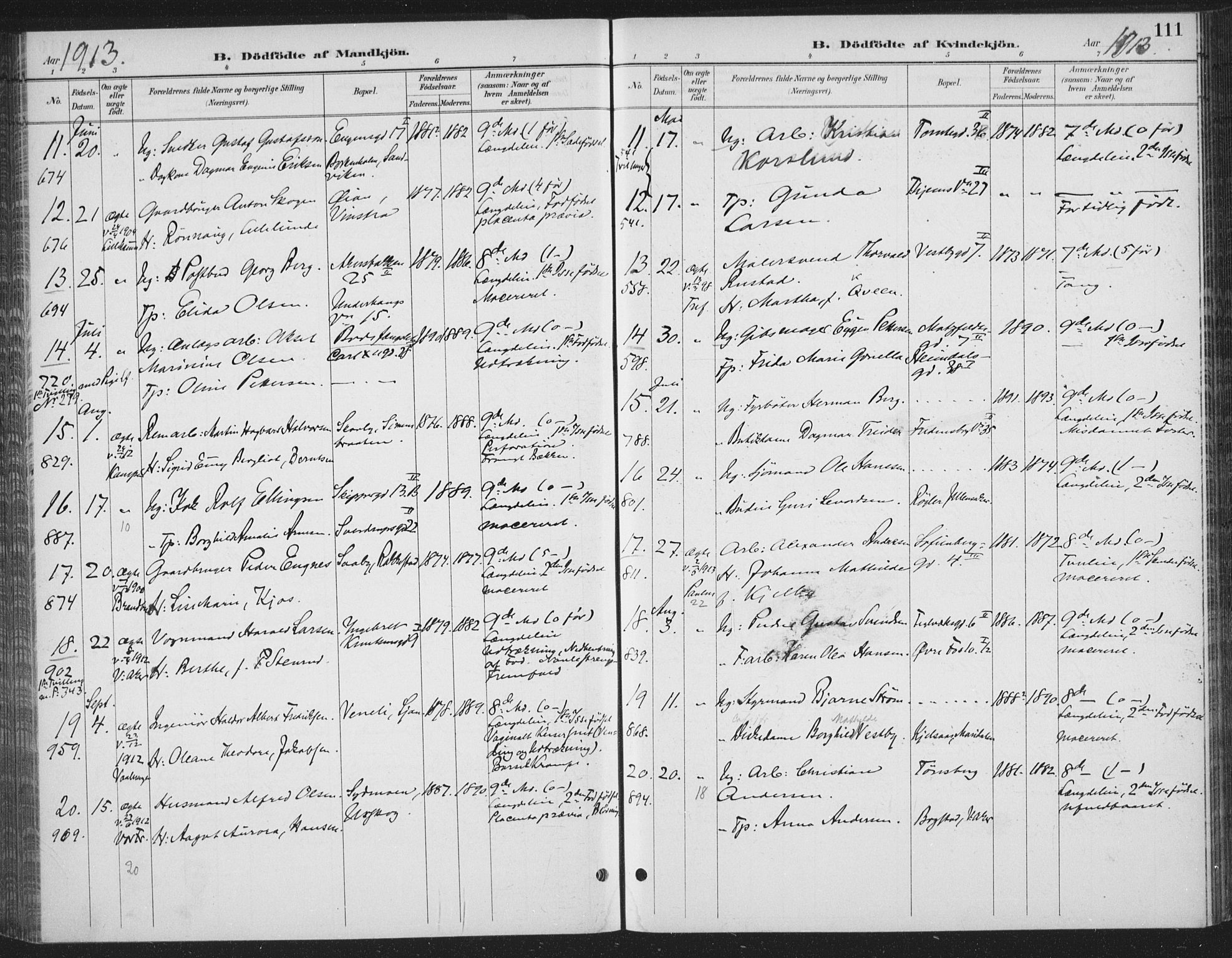 Rikshospitalet prestekontor Kirkebøker, AV/SAO-A-10309b/F/L0010: Parish register (official) no. 10, 1888-1912, p. 111