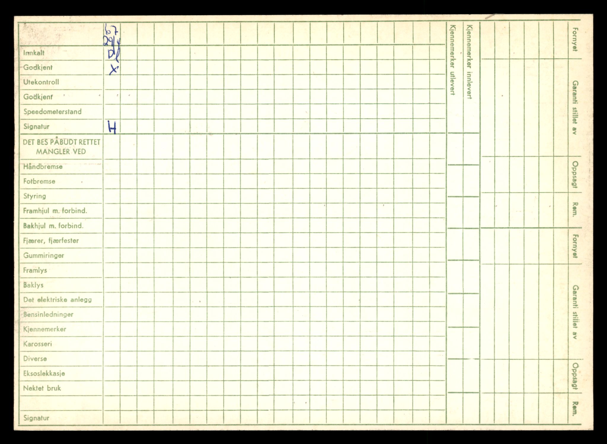 Møre og Romsdal vegkontor - Ålesund trafikkstasjon, AV/SAT-A-4099/F/Fe/L0044: Registreringskort for kjøretøy T 14205 - T 14319, 1927-1998, p. 483