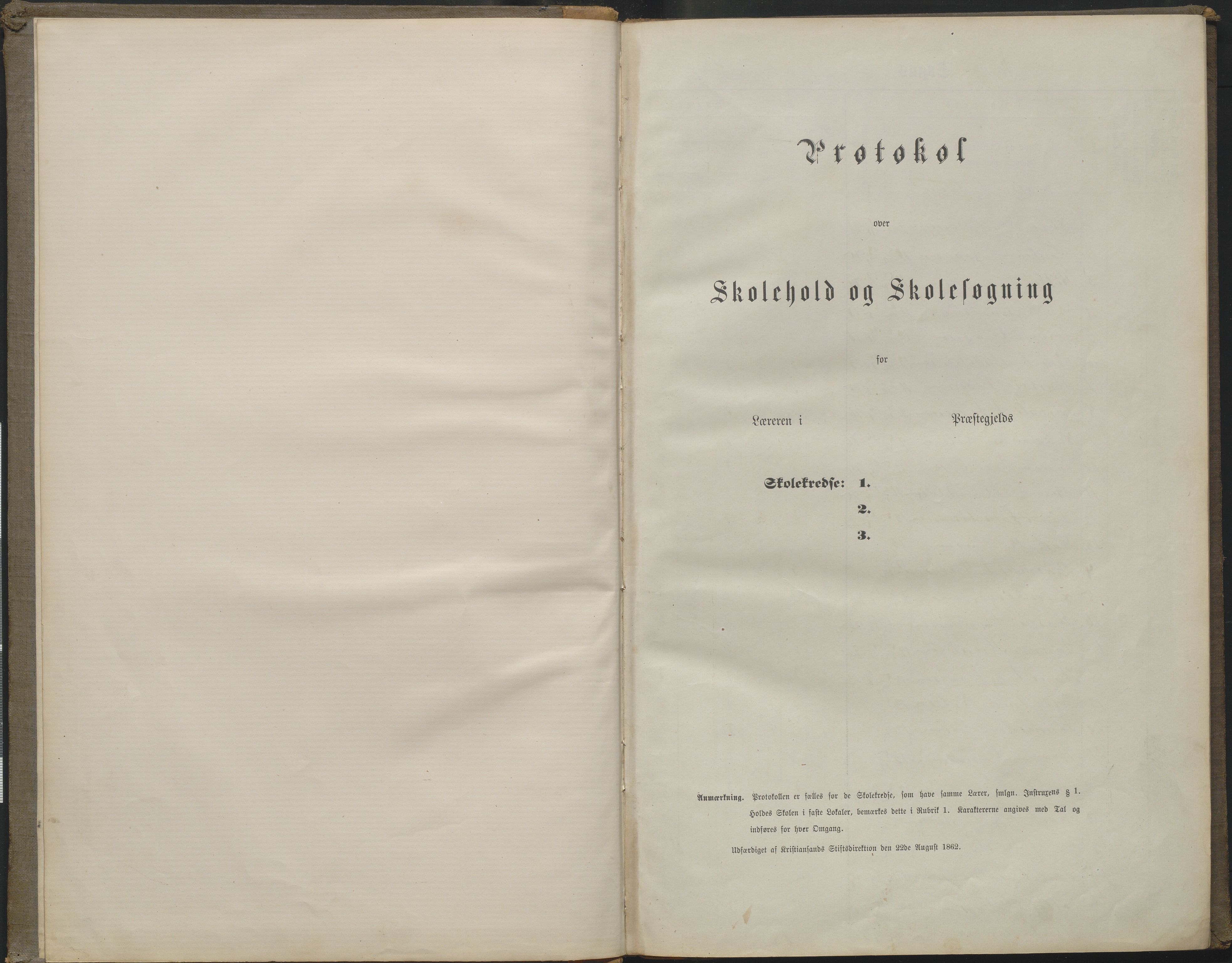 Arendal kommune, Katalog I, AAKS/KA0906-PK-I/07/L0160: Skoleprotokoll for nederste klasse, 1863-1877