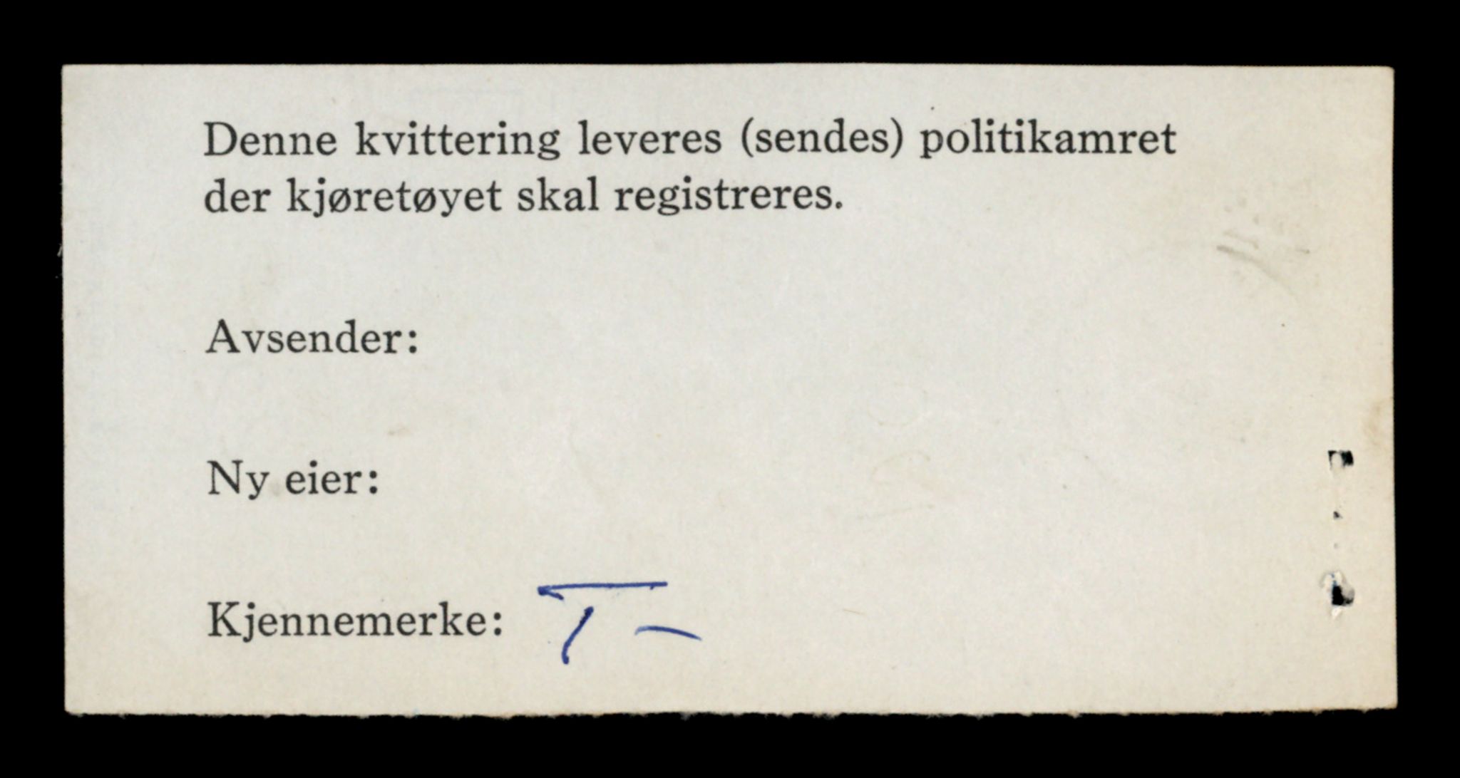 Møre og Romsdal vegkontor - Ålesund trafikkstasjon, AV/SAT-A-4099/F/Fe/L0040: Registreringskort for kjøretøy T 13531 - T 13709, 1927-1998, p. 1786