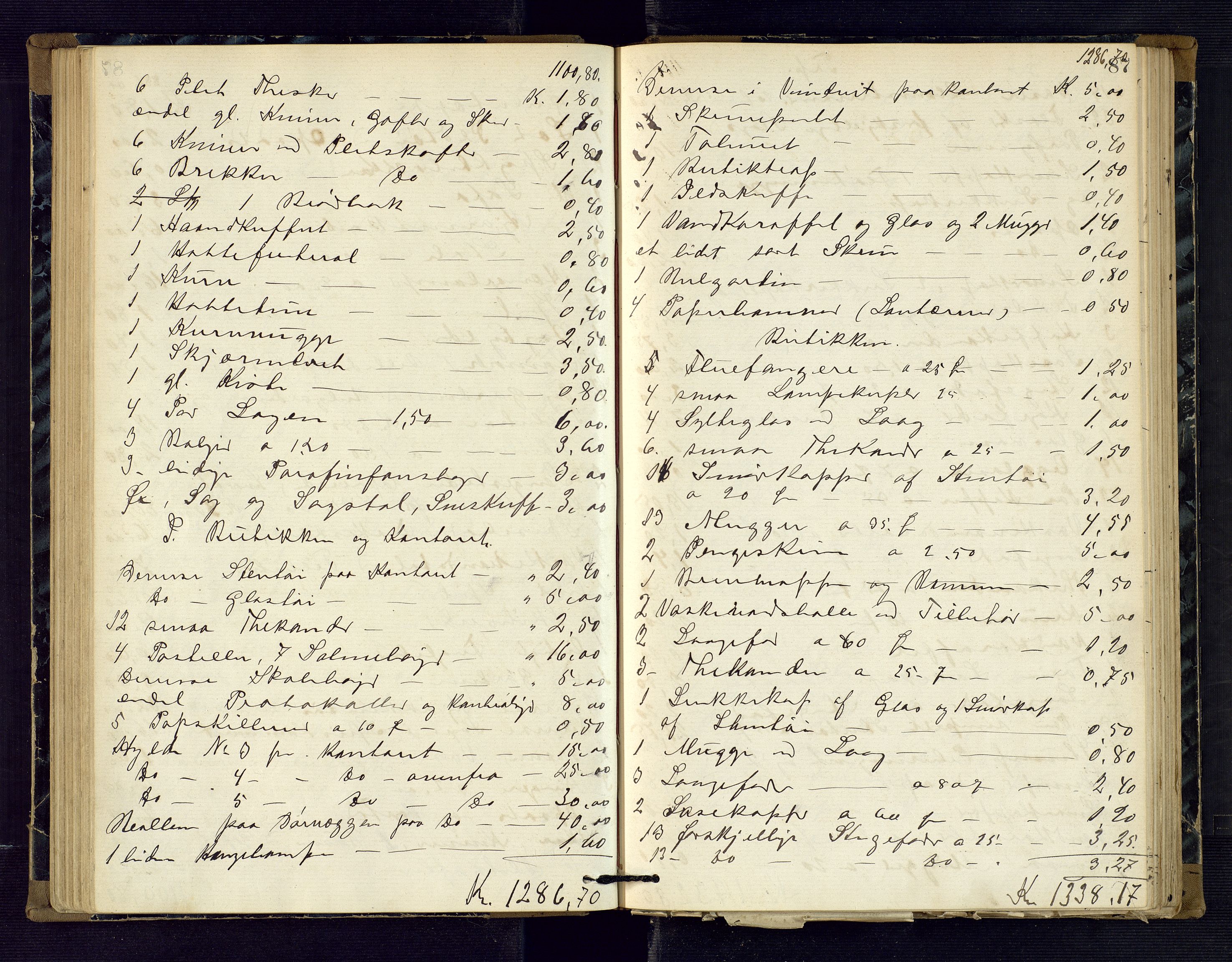 Risør byfogd, AV/SAK-1222-0005/H/Hc/L0004: Skifteprotokoll nr. 3B, 1882-1886, p. 87