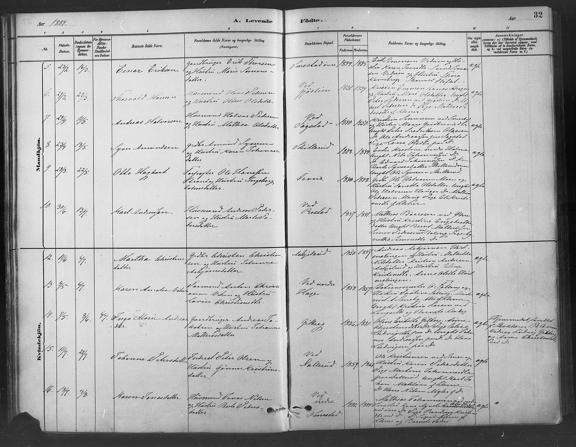 Fåberg prestekontor, AV/SAH-PREST-086/H/Ha/Haa/L0009: Parish register (official) no. 9, 1879-1898, p. 32