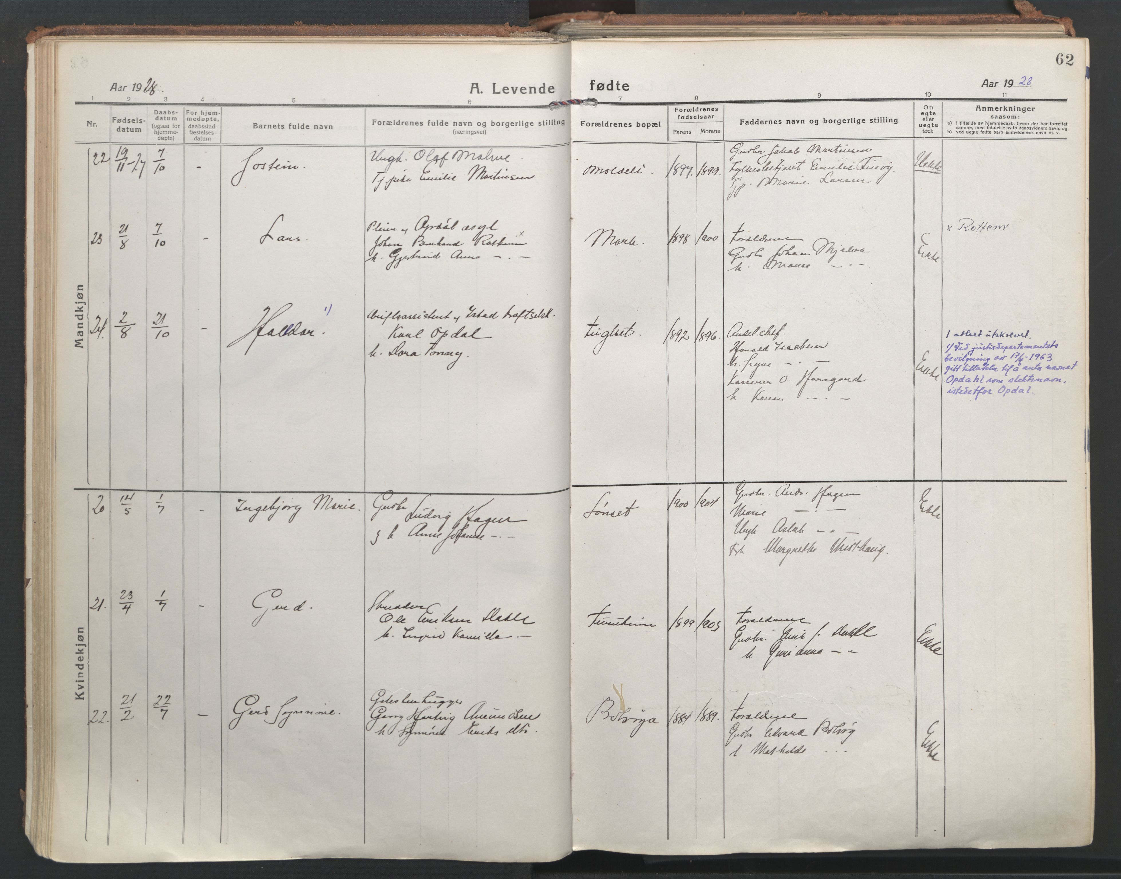 Ministerialprotokoller, klokkerbøker og fødselsregistre - Møre og Romsdal, AV/SAT-A-1454/555/L0659: Parish register (official) no. 555A10, 1917-1971, p. 62