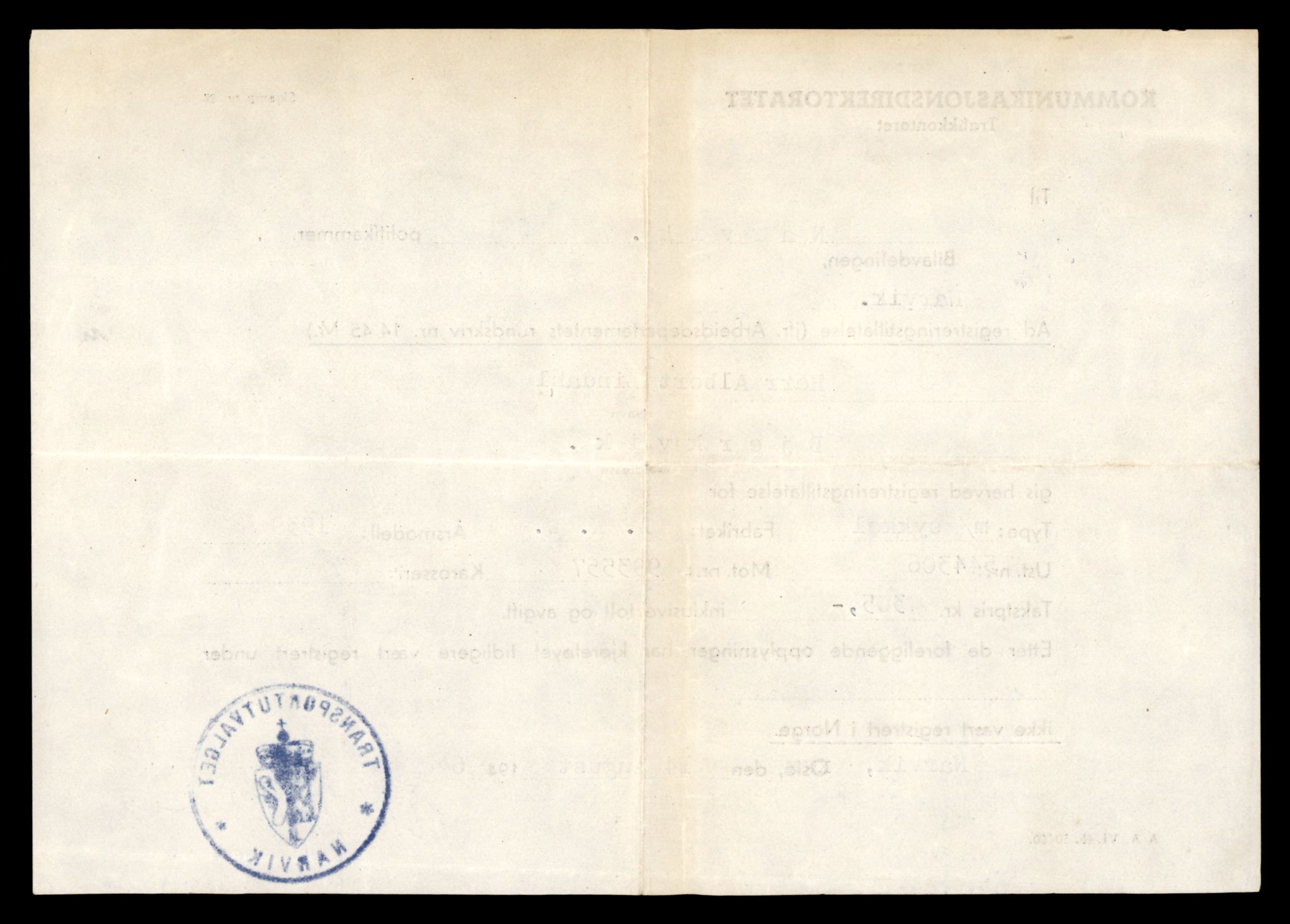 Møre og Romsdal vegkontor - Ålesund trafikkstasjon, AV/SAT-A-4099/F/Fe/L0040: Registreringskort for kjøretøy T 13531 - T 13709, 1927-1998, p. 724