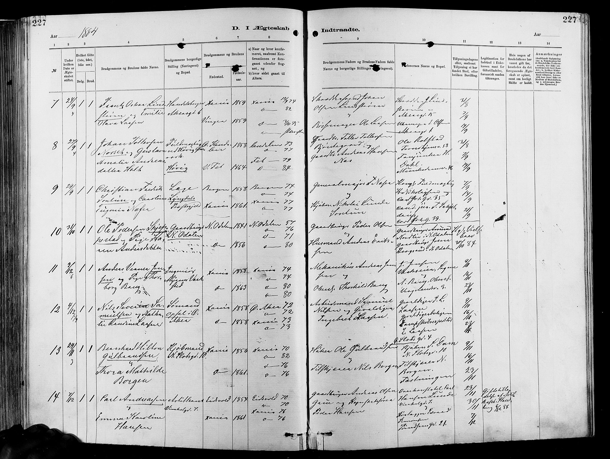 Garnisonsmenigheten Kirkebøker, AV/SAO-A-10846/F/Fa/L0012: Parish register (official) no. 12, 1880-1893, p. 227