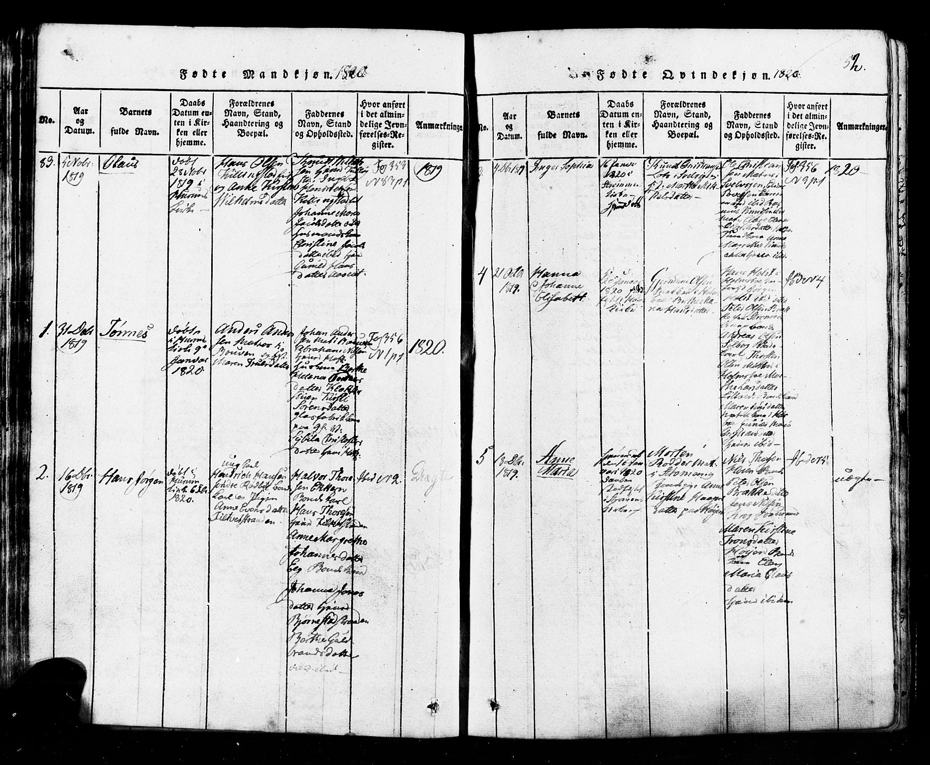 Hurum kirkebøker, SAKO/A-229/G/Ga/L0001: Parish register (copy) no. I 1, 1816-1826, p. 52