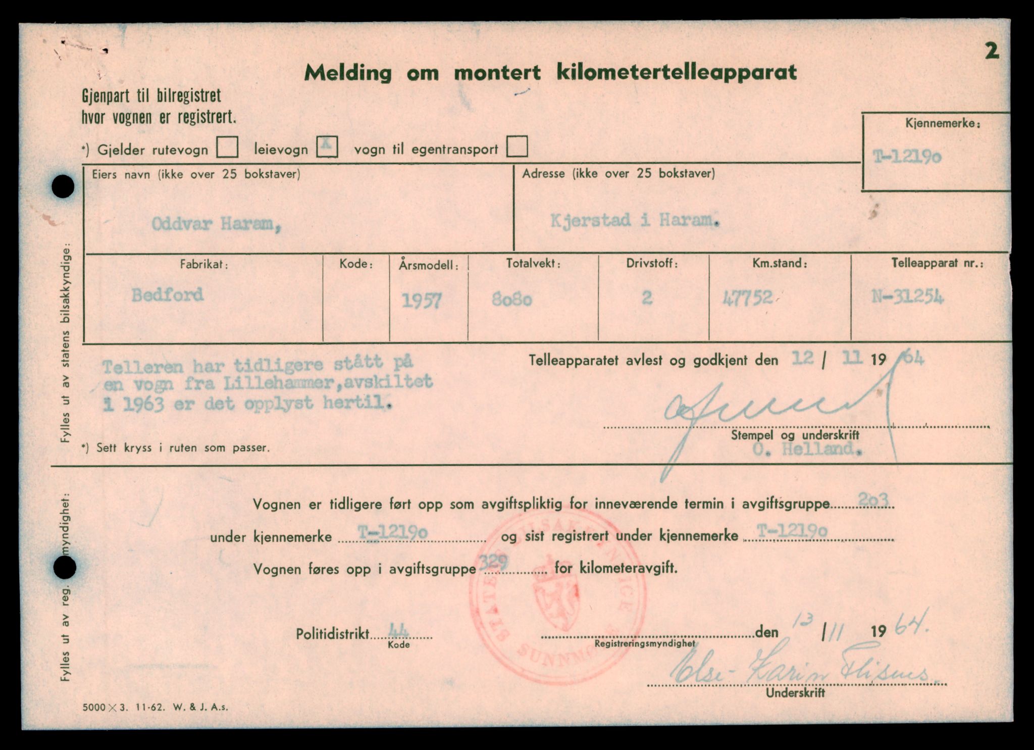Møre og Romsdal vegkontor - Ålesund trafikkstasjon, AV/SAT-A-4099/F/Fe/L0033: Registreringskort for kjøretøy T 12151 - T 12474, 1927-1998, p. 1043