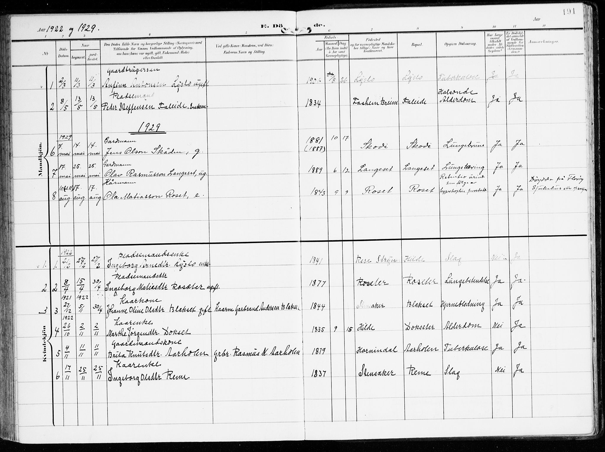 Innvik sokneprestembete, AV/SAB-A-80501: Parish register (official) no. B 2, 1903-1929, p. 191