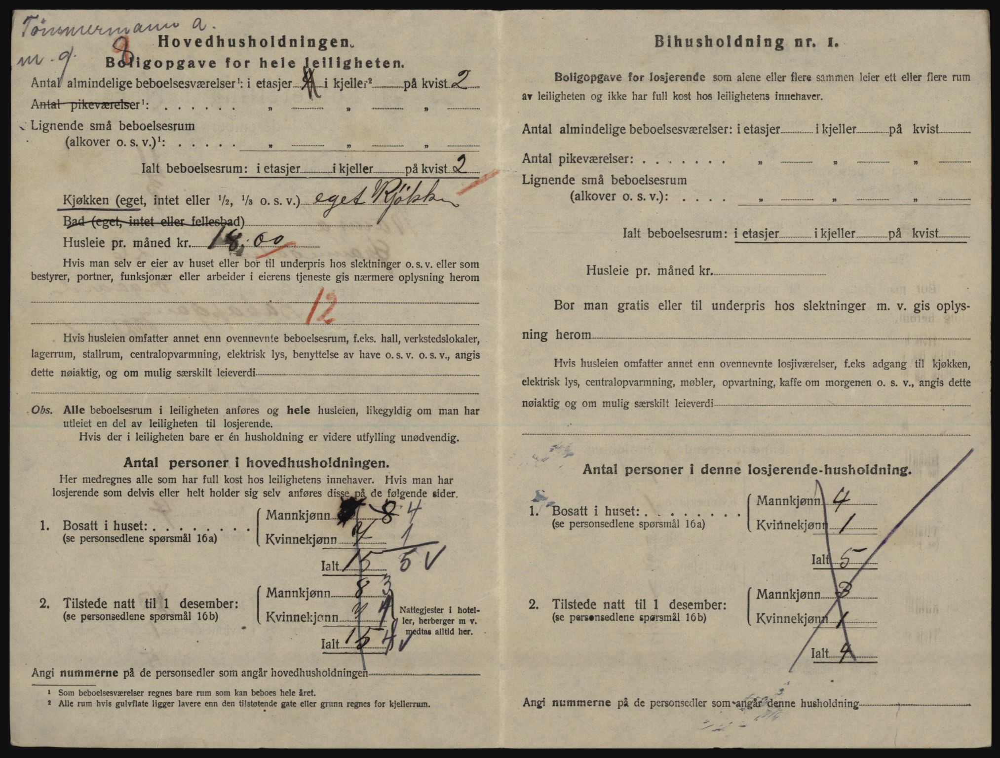 SATØ, 1920 census for Tromsø, 1920, p. 4916