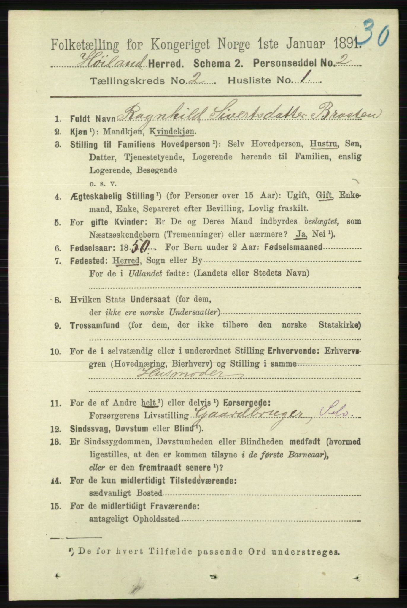 RA, 1891 census for 1123 Høyland, 1891, p. 330