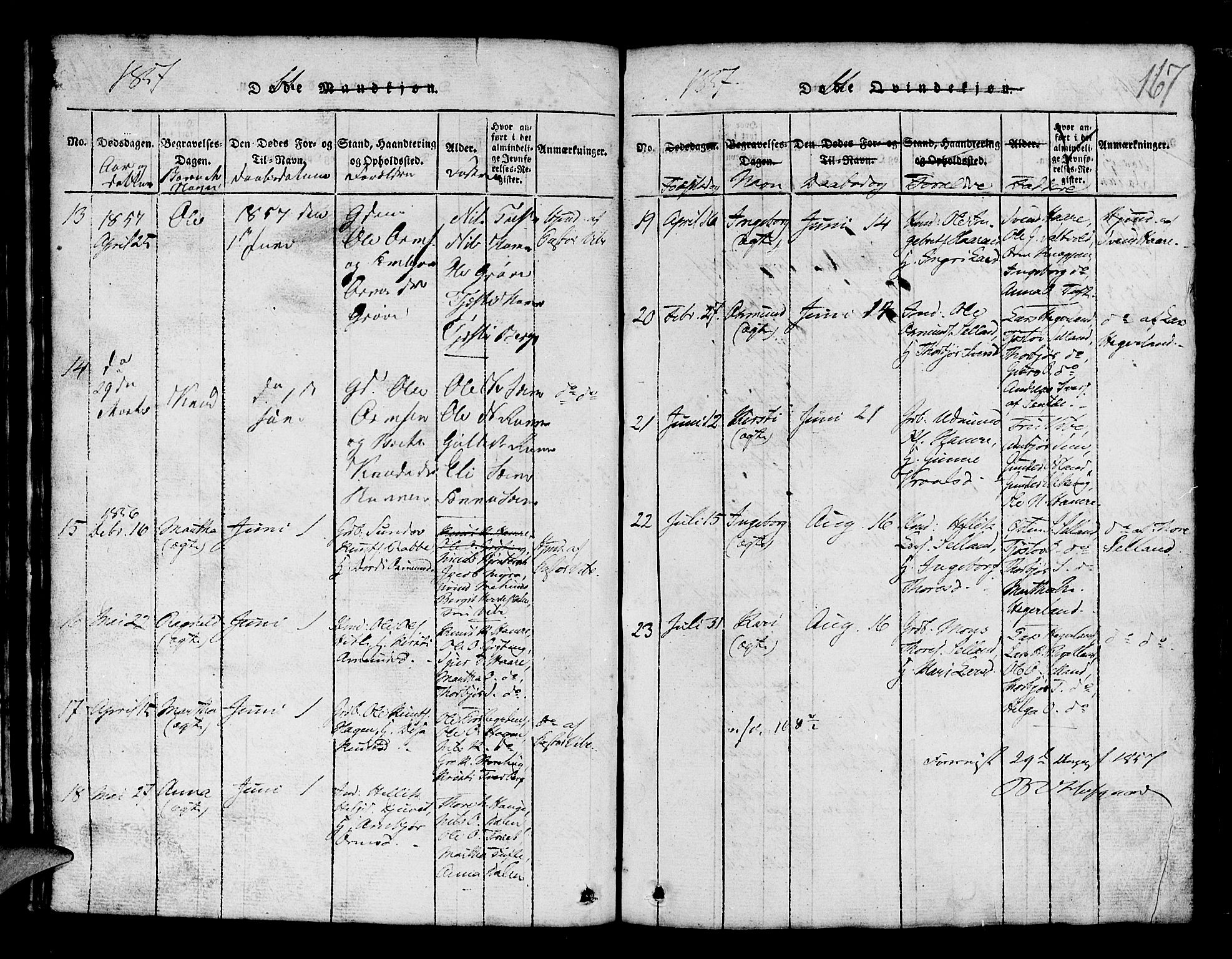 Røldal sokneprestembete, SAB/A-100247: Parish register (copy) no. A 1, 1817-1860, p. 167