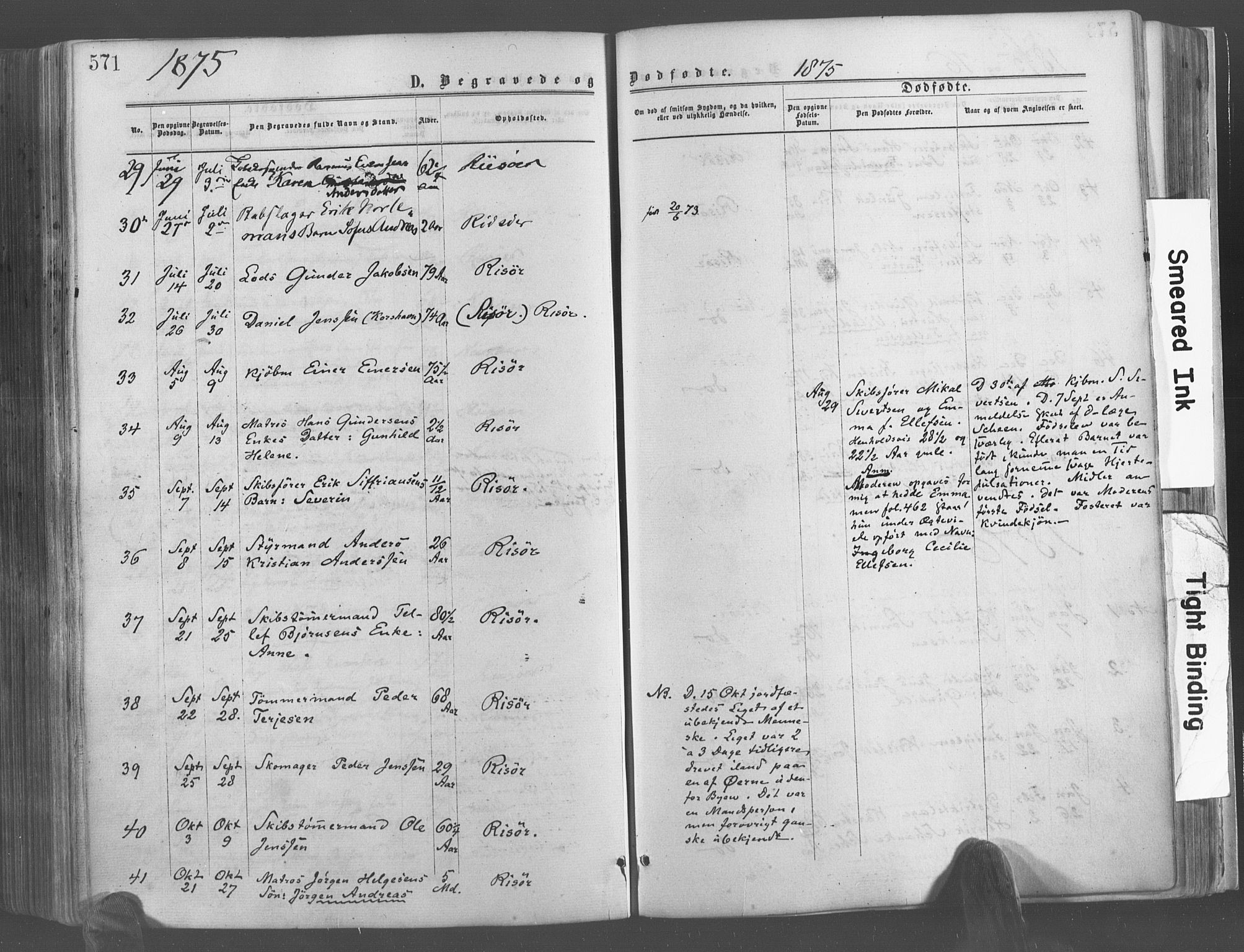 Risør sokneprestkontor, AV/SAK-1111-0035/F/Fa/L0004: Parish register (official) no. A 4, 1865-1882, p. 571