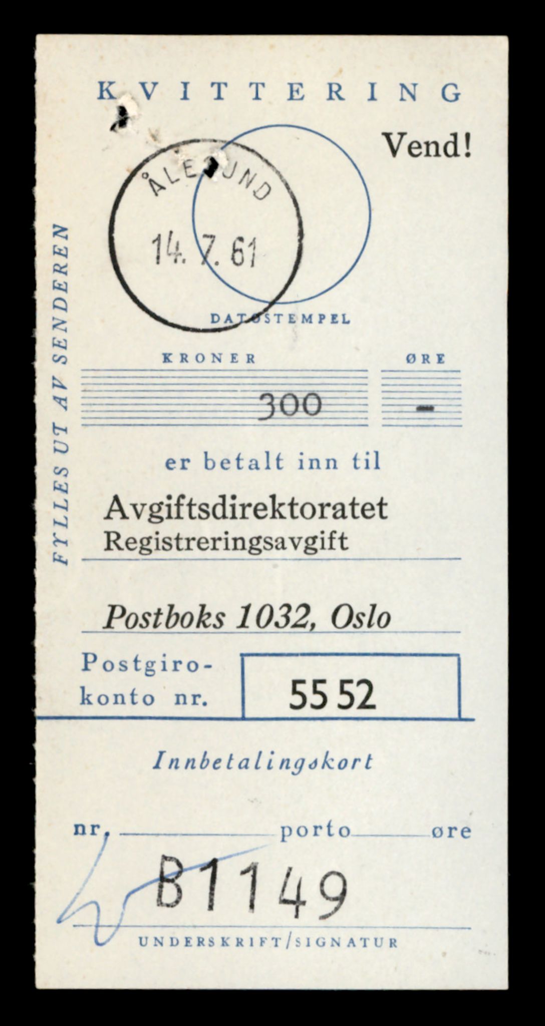 Møre og Romsdal vegkontor - Ålesund trafikkstasjon, SAT/A-4099/F/Fe/L0021: Registreringskort for kjøretøy T 10471 - T 10583, 1927-1998, p. 1517