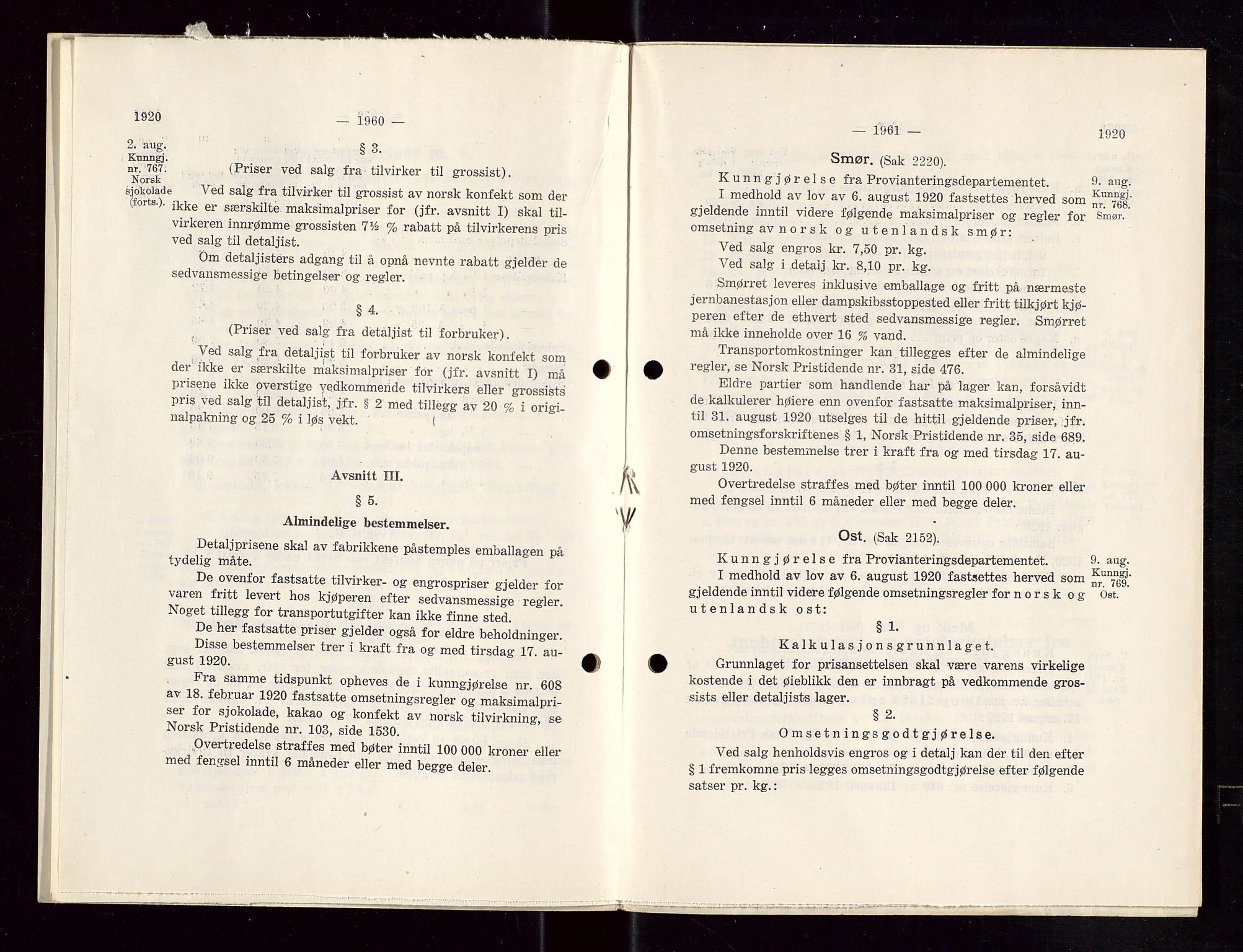 Pa 1521 - A/S Norske Shell, AV/SAST-A-101915/E/Ea/Eaa/L0013: Sjefskorrespondanse, 1924, p. 164