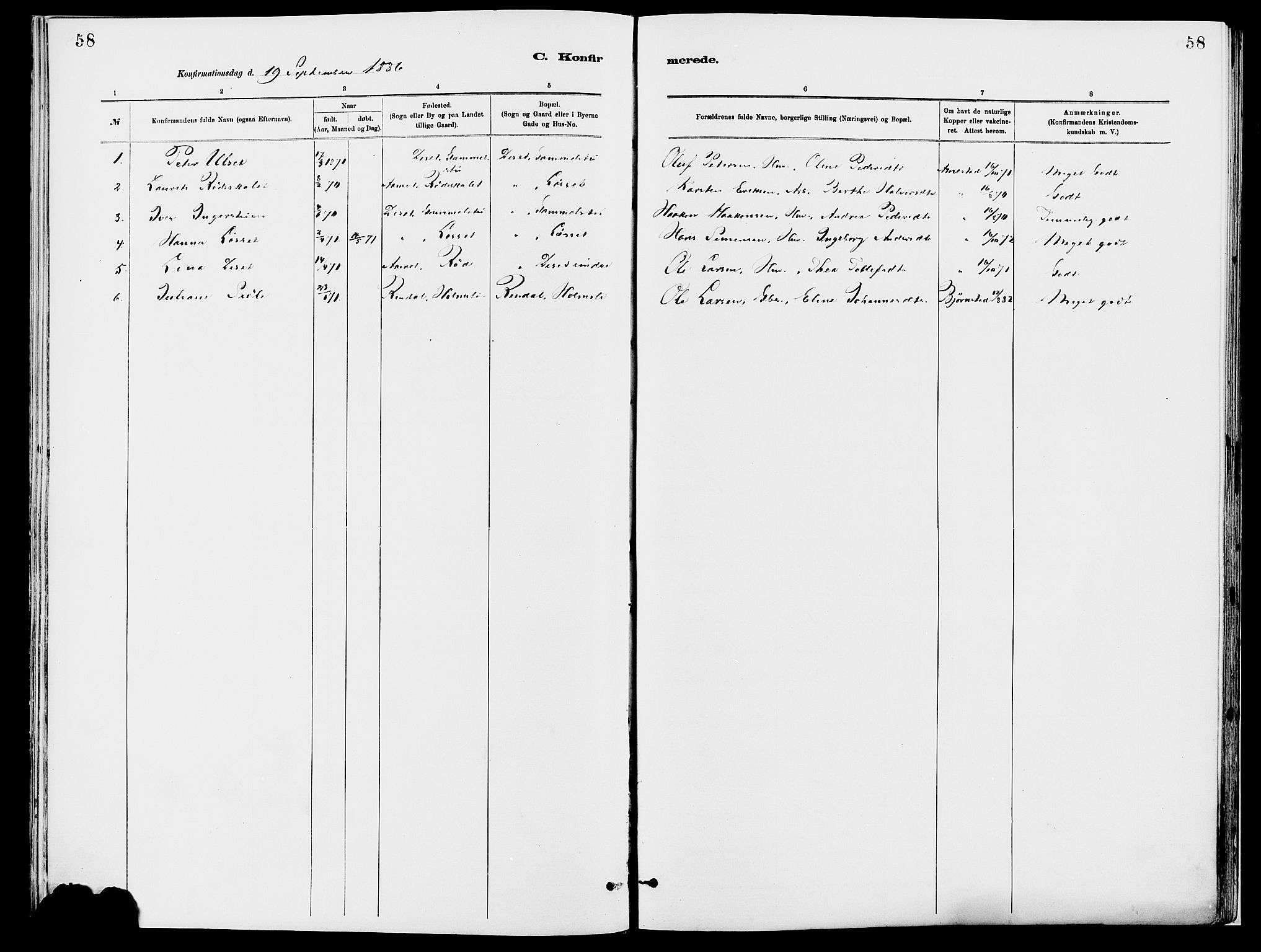 Åmot prestekontor, Hedmark, AV/SAH-PREST-056/H/Ha/Haa/L0010: Parish register (official) no. 10, 1884-1889, p. 58