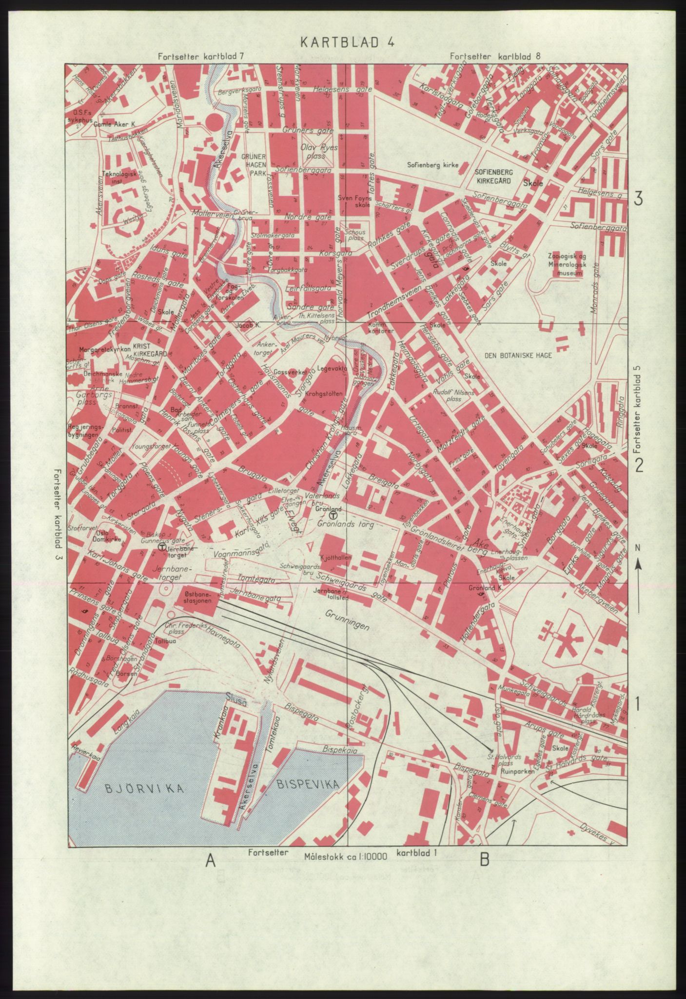 Kristiania/Oslo adressebok, PUBL/-, 1975-1976