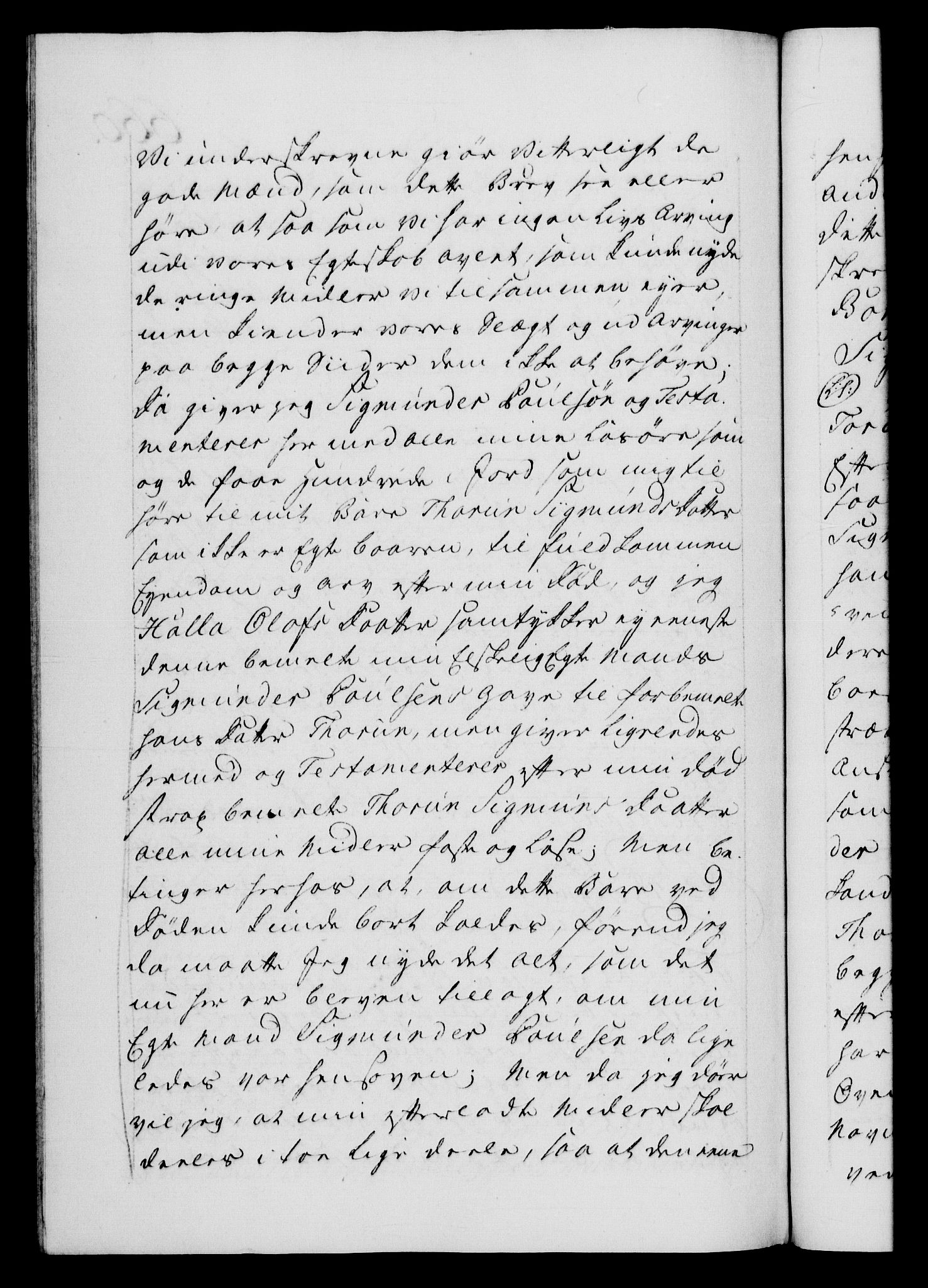 Danske Kanselli 1572-1799, AV/RA-EA-3023/F/Fc/Fca/Fcaa/L0044: Norske registre, 1769-1771, p. 660b