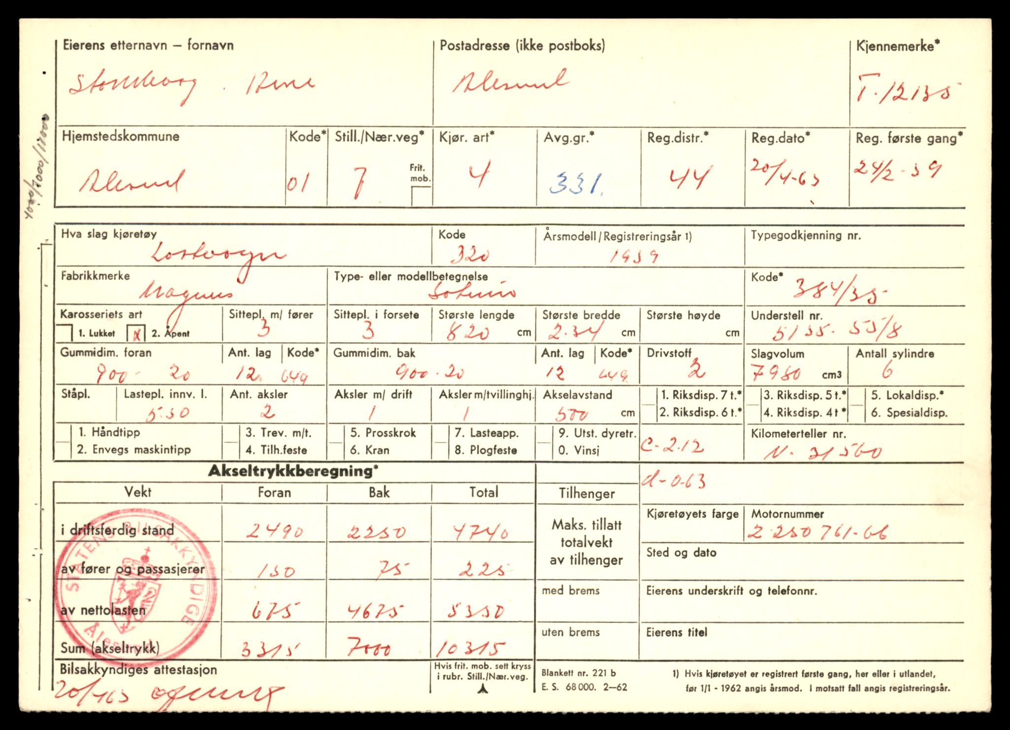 Møre og Romsdal vegkontor - Ålesund trafikkstasjon, AV/SAT-A-4099/F/Fe/L0032: Registreringskort for kjøretøy T 11997 - T 12149, 1927-1998, p. 541