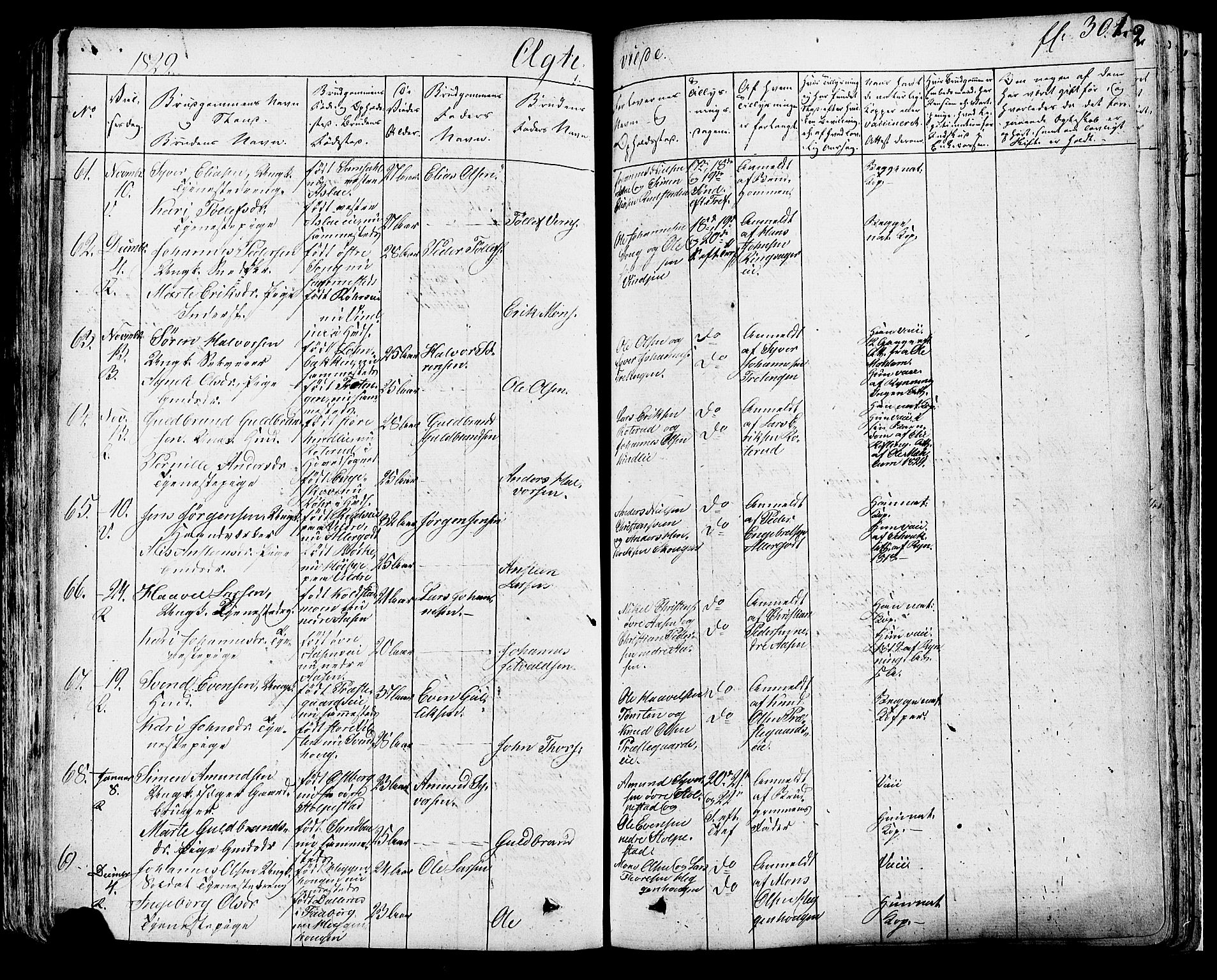 Ringsaker prestekontor, AV/SAH-PREST-014/K/Ka/L0007: Parish register (official) no. 7A, 1826-1837, p. 301