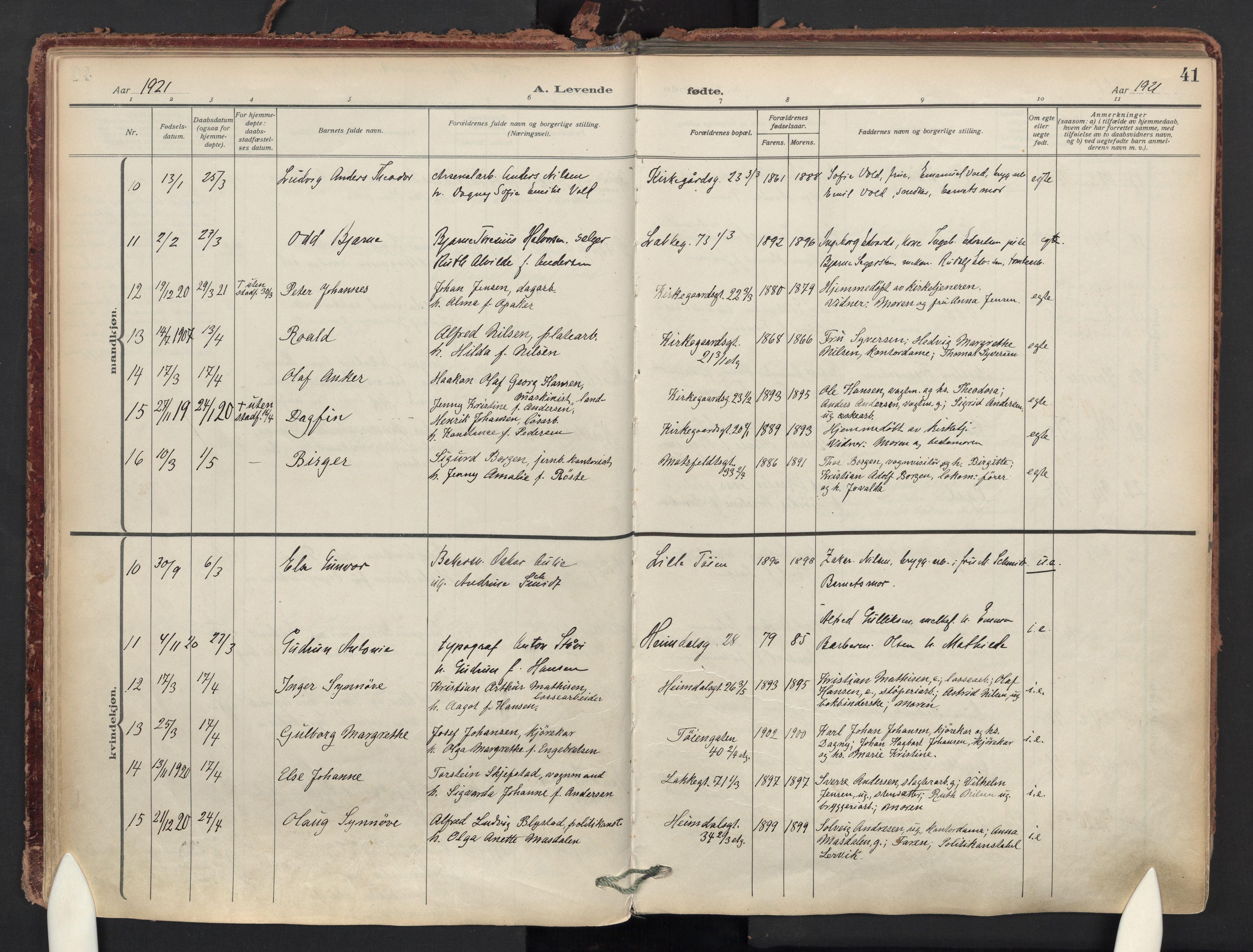 Tøyen prestekontor Kirkebøker, AV/SAO-A-10167a/F/Fa/L0004: Parish register (official) no. I 4, 1917-1931, p. 41