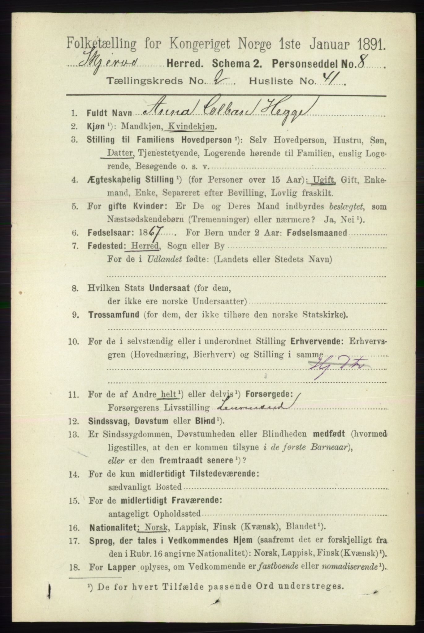 RA, 1891 census for 1941 Skjervøy, 1891, p. 1321