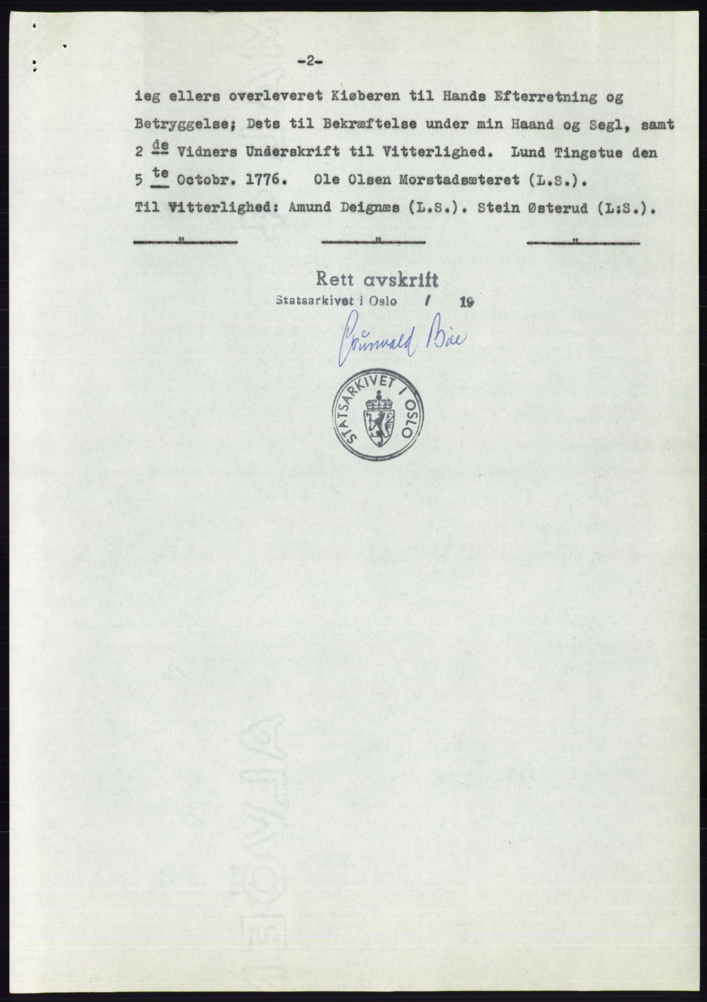 Statsarkivet i Oslo, SAO/A-10621/Z/Zd/L0005: Avskrifter, j.nr 801-1262/1956, 1956, p. 24