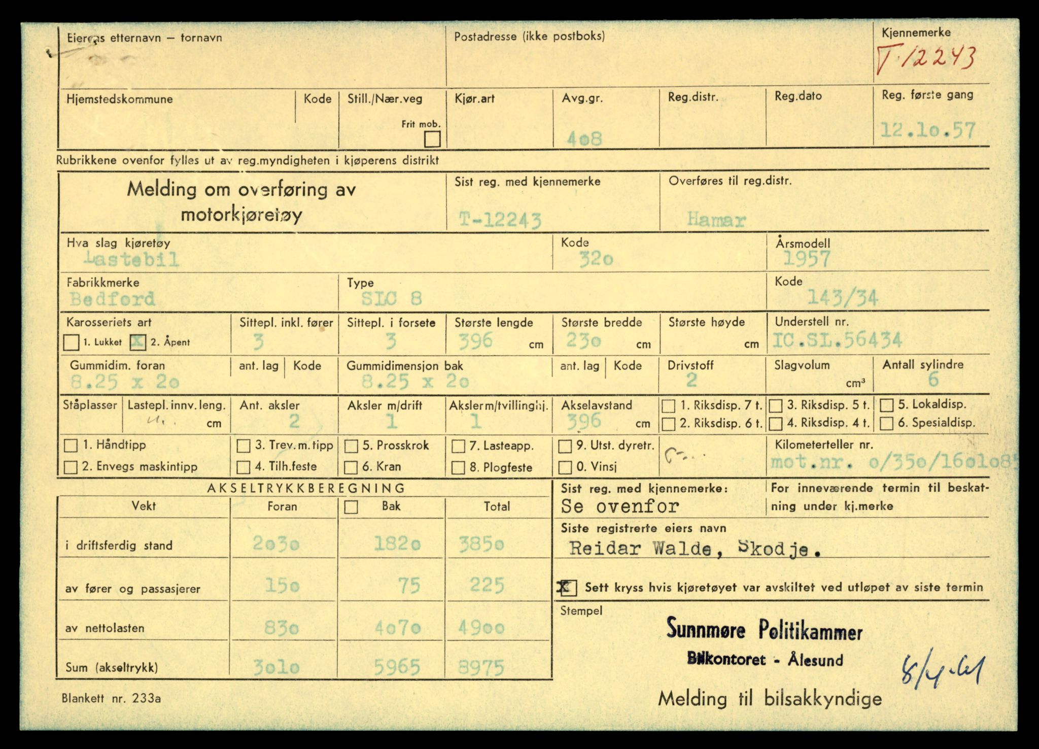 Møre og Romsdal vegkontor - Ålesund trafikkstasjon, AV/SAT-A-4099/F/Fe/L0033: Registreringskort for kjøretøy T 12151 - T 12474, 1927-1998, p. 2299
