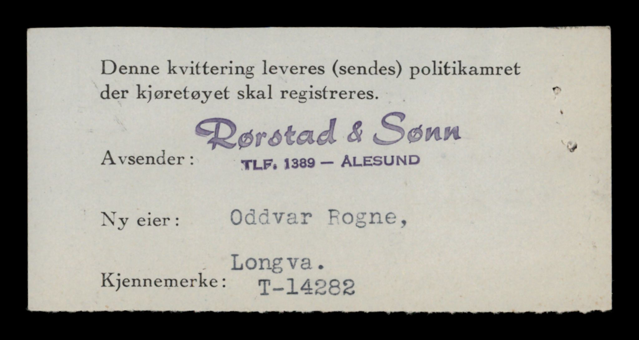 Møre og Romsdal vegkontor - Ålesund trafikkstasjon, AV/SAT-A-4099/F/Fe/L0044: Registreringskort for kjøretøy T 14205 - T 14319, 1927-1998, p. 2274