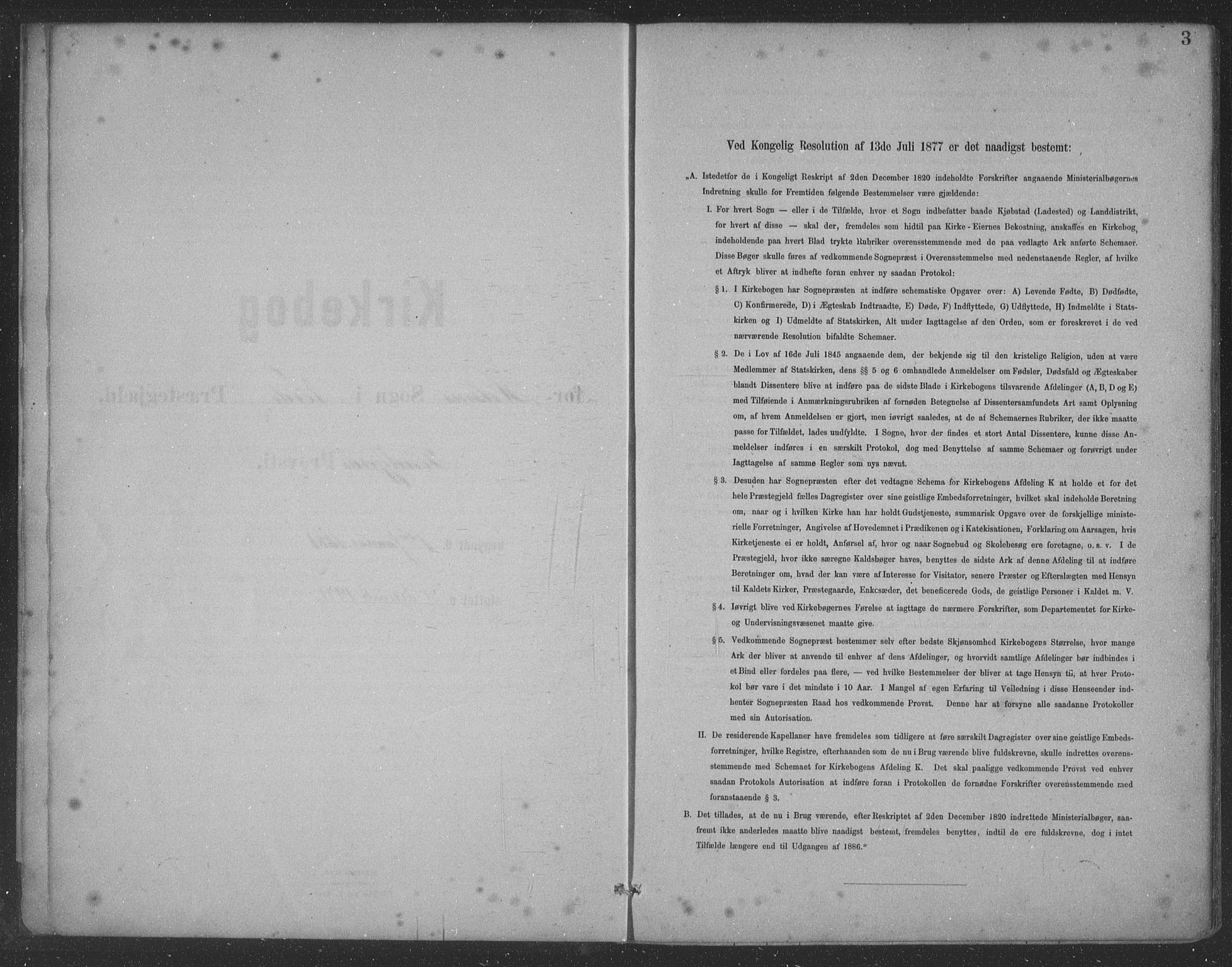 Førde sokneprestembete, SAB/A-79901/H/Hab/Habc/L0002: Parish register (copy) no. C 2, 1881-1911, p. 3