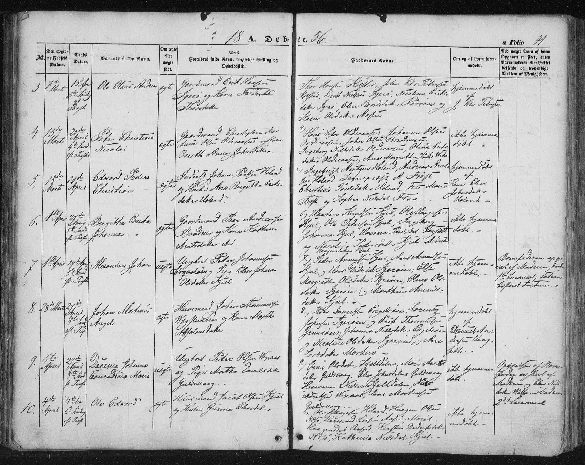 Ministerialprotokoller, klokkerbøker og fødselsregistre - Nordland, SAT/A-1459/816/L0240: Parish register (official) no. 816A06, 1846-1870, p. 44