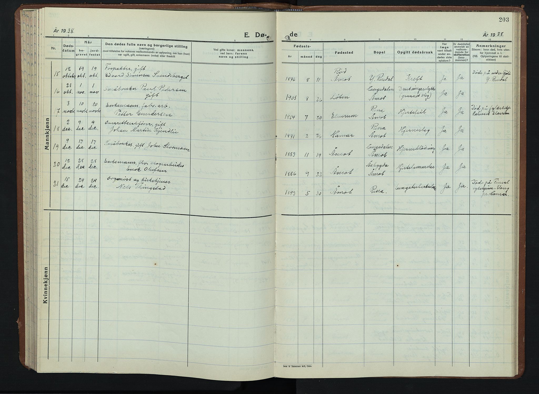 Åmot prestekontor, Hedmark, AV/SAH-PREST-056/H/Ha/Hab/L0008: Parish register (copy) no. 8, 1938-1947, p. 203