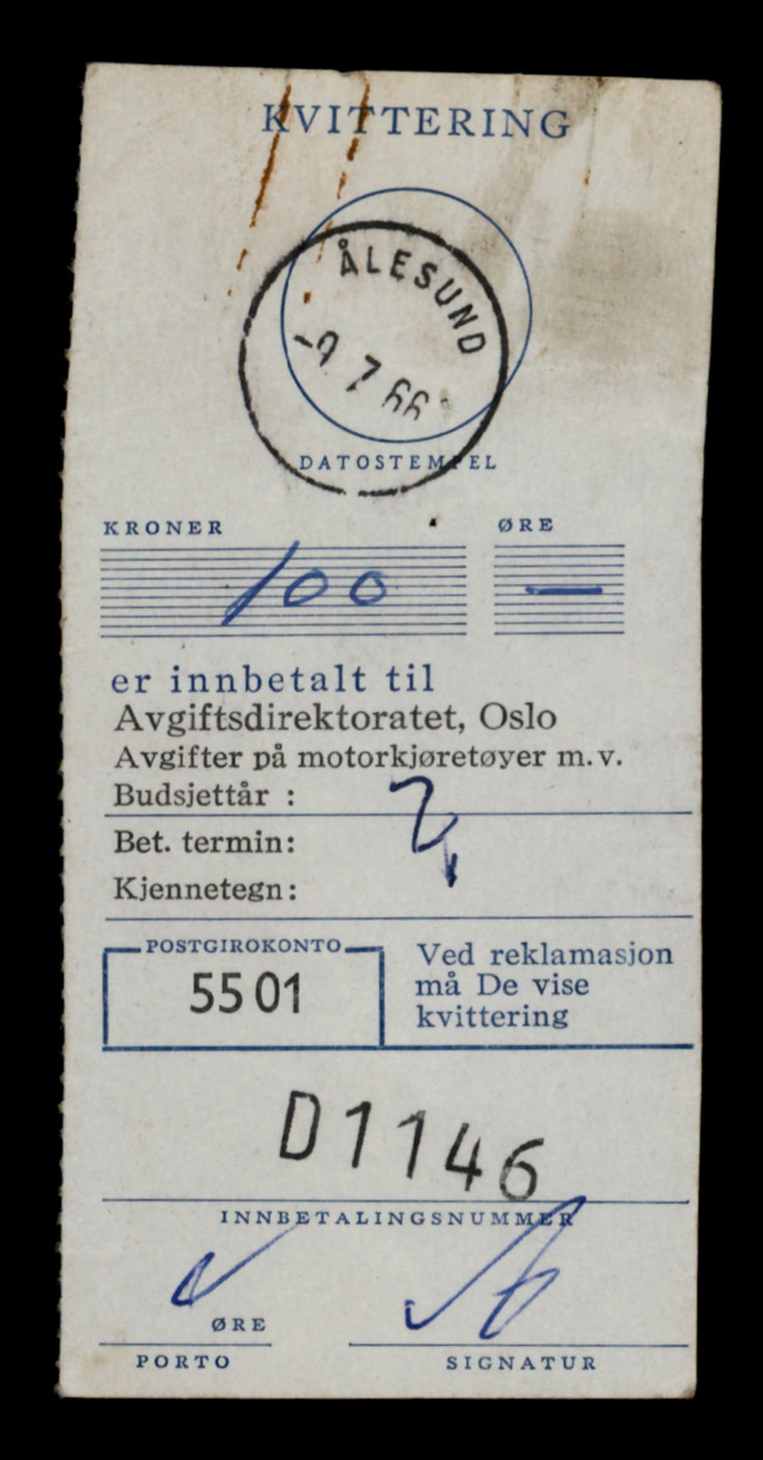 Møre og Romsdal vegkontor - Ålesund trafikkstasjon, AV/SAT-A-4099/F/Fe/L0026: Registreringskort for kjøretøy T 11046 - T 11160, 1927-1998, p. 1943