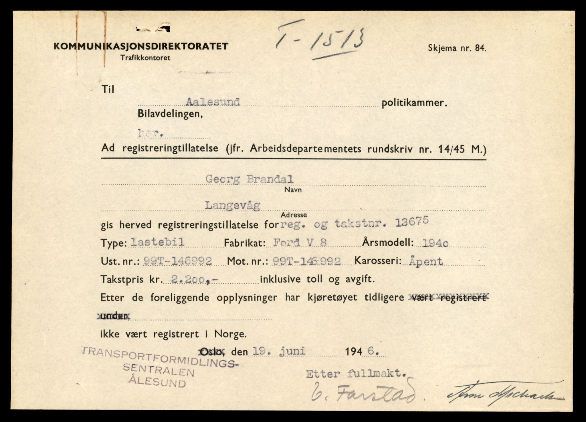 Møre og Romsdal vegkontor - Ålesund trafikkstasjon, AV/SAT-A-4099/F/Fe/L0033: Registreringskort for kjøretøy T 12151 - T 12474, 1927-1998, p. 1787