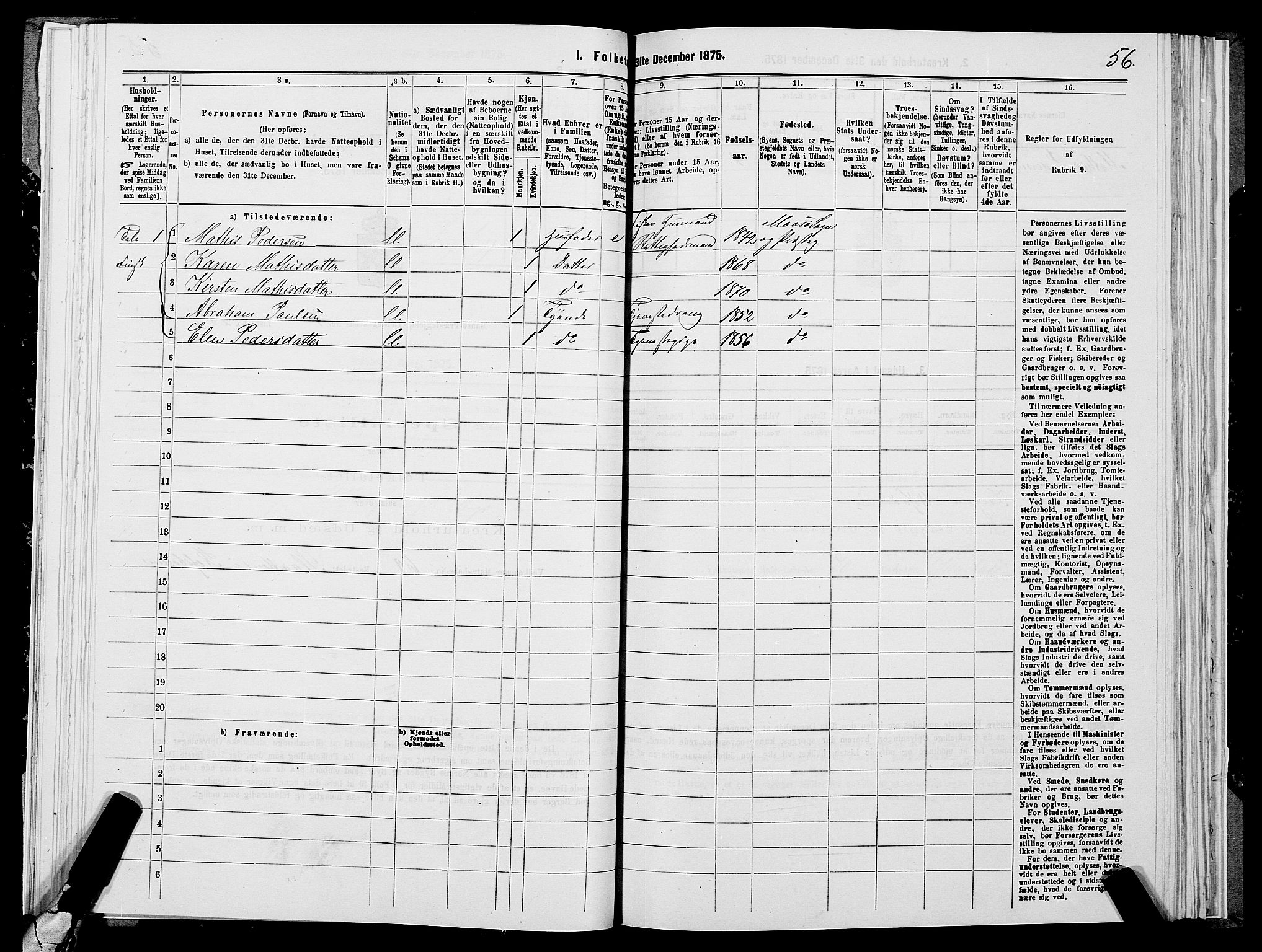 SATØ, 1875 census for 2018P Måsøy, 1875, p. 1056