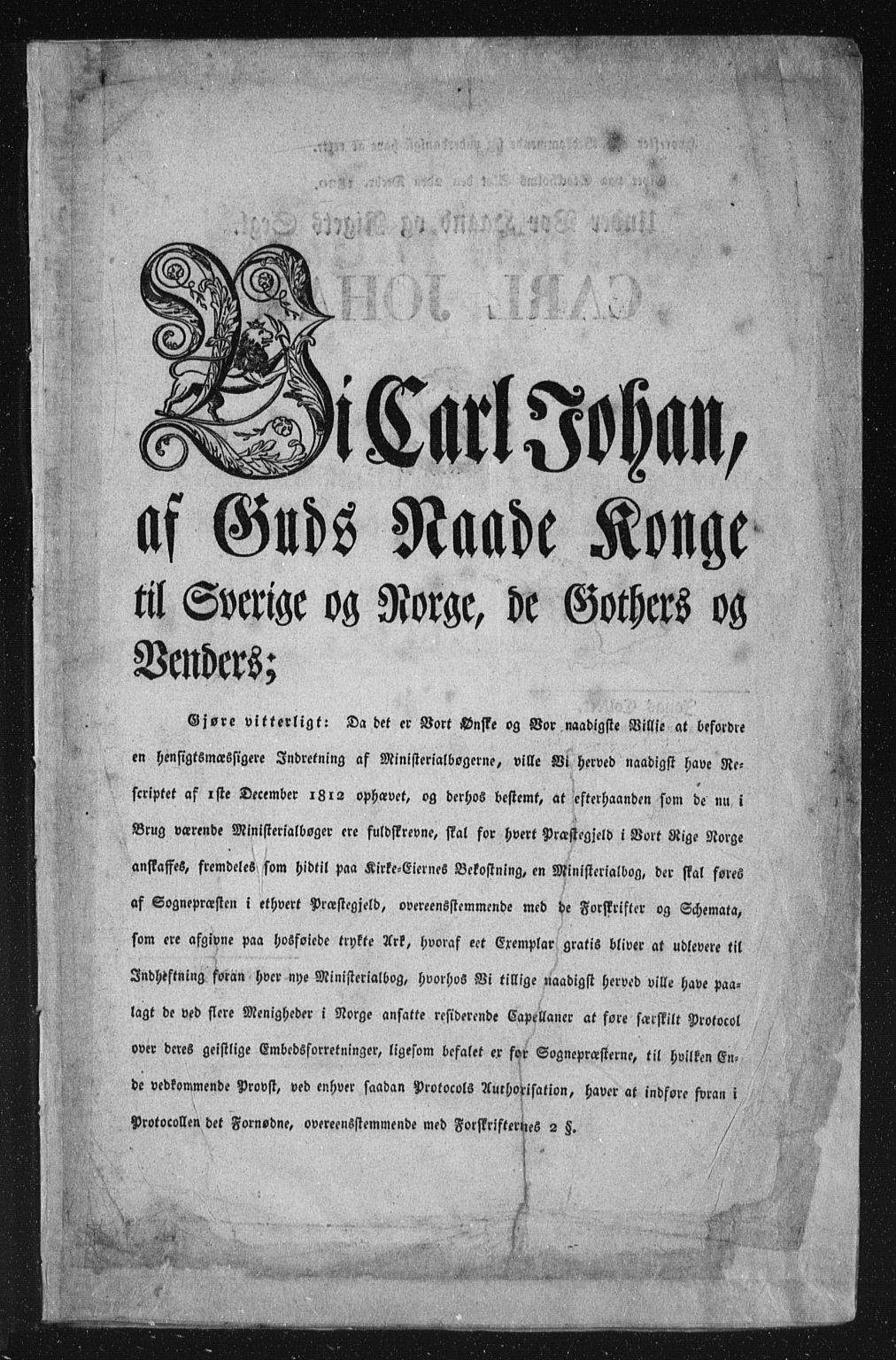 Ministerialprotokoller, klokkerbøker og fødselsregistre - Nord-Trøndelag, AV/SAT-A-1458/784/L0669: Parish register (official) no. 784A04, 1829-1859