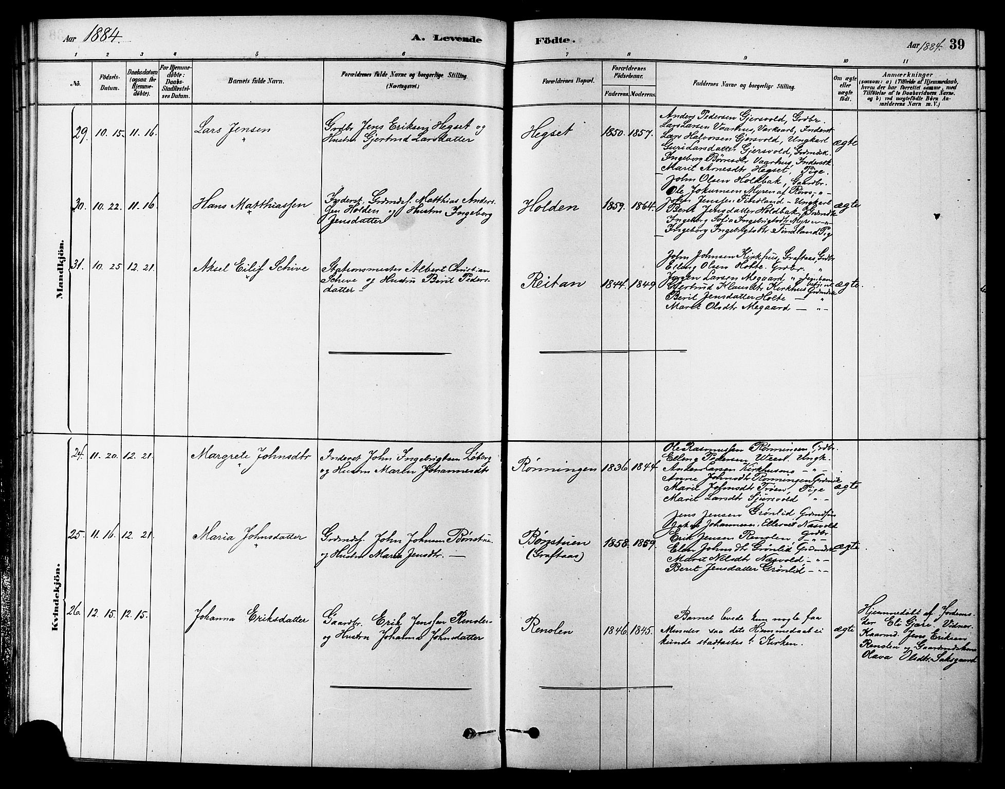 Ministerialprotokoller, klokkerbøker og fødselsregistre - Sør-Trøndelag, SAT/A-1456/686/L0983: Parish register (official) no. 686A01, 1879-1890, p. 39