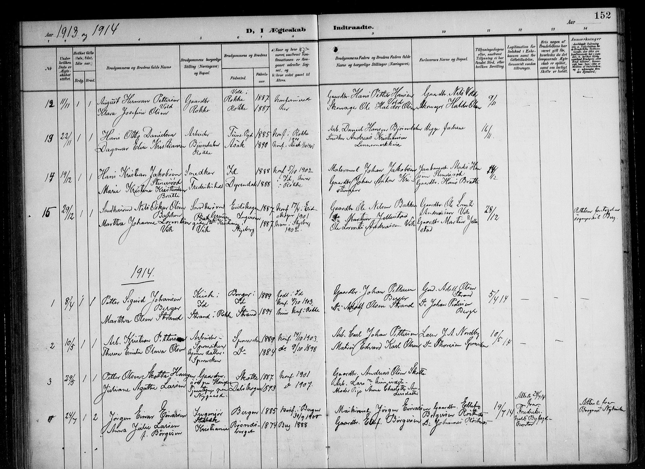 Berg prestekontor Kirkebøker, AV/SAO-A-10902/F/Fa/L0008: Parish register (official) no. I 8, 1902-1920, p. 152