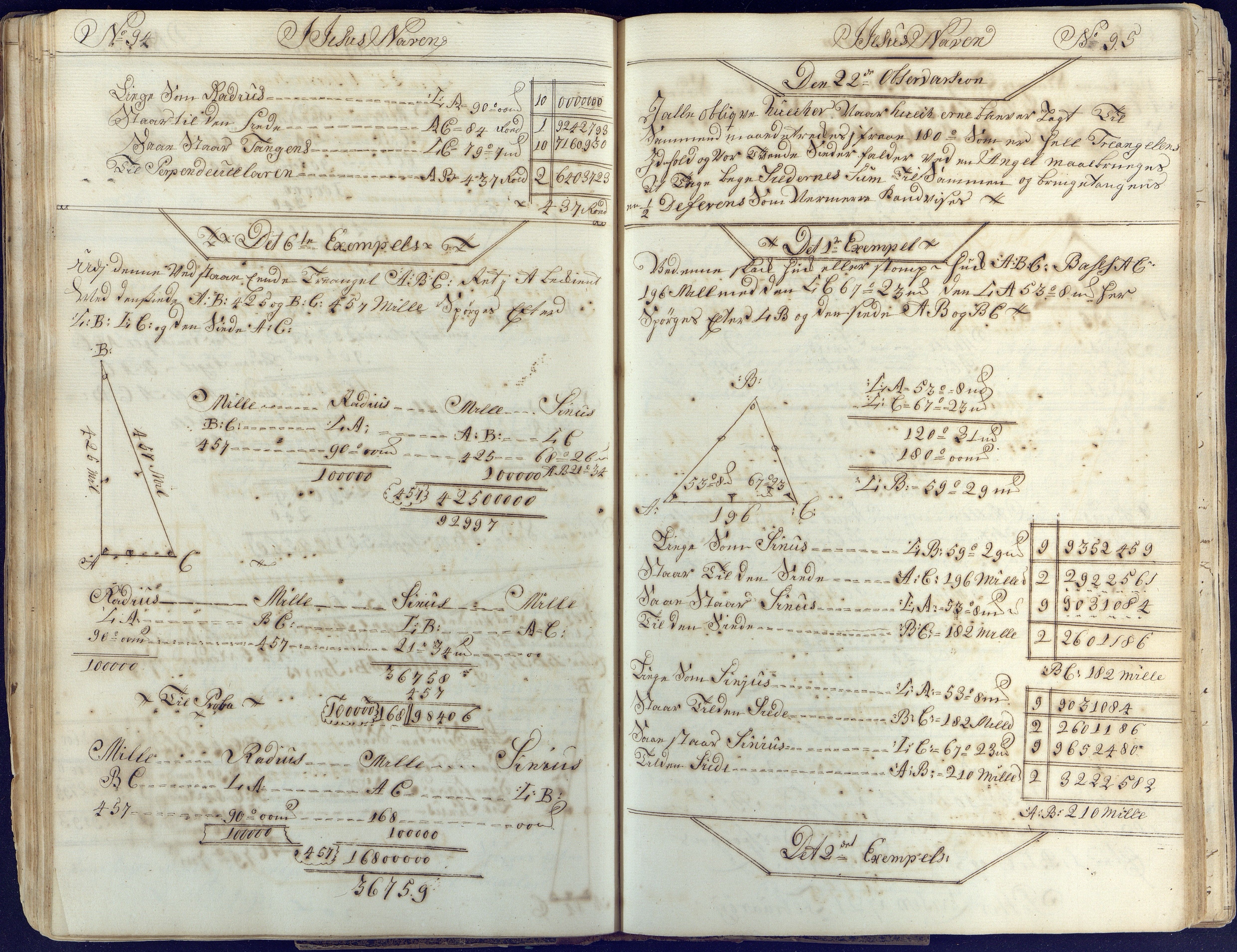 Fartøysarkivet, AAKS/PA-1934/F/L0176/0005: Flere fartøy (se mappenivå) / Ingeborg Maria (snov), 1766-1768, p. 94-95