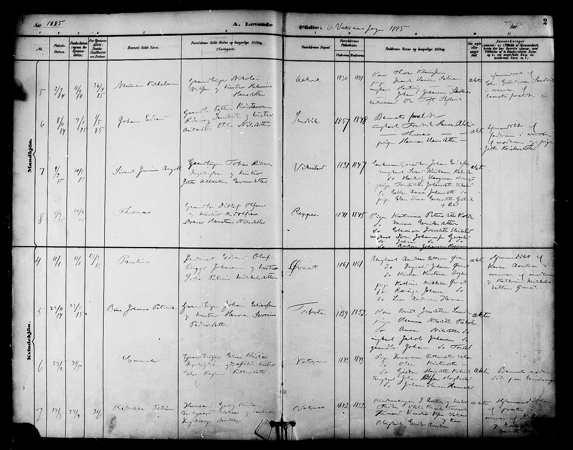 Ministerialprotokoller, klokkerbøker og fødselsregistre - Nordland, AV/SAT-A-1459/810/L0150: Parish register (official) no. 810A10 /1, 1884-1895, p. 2