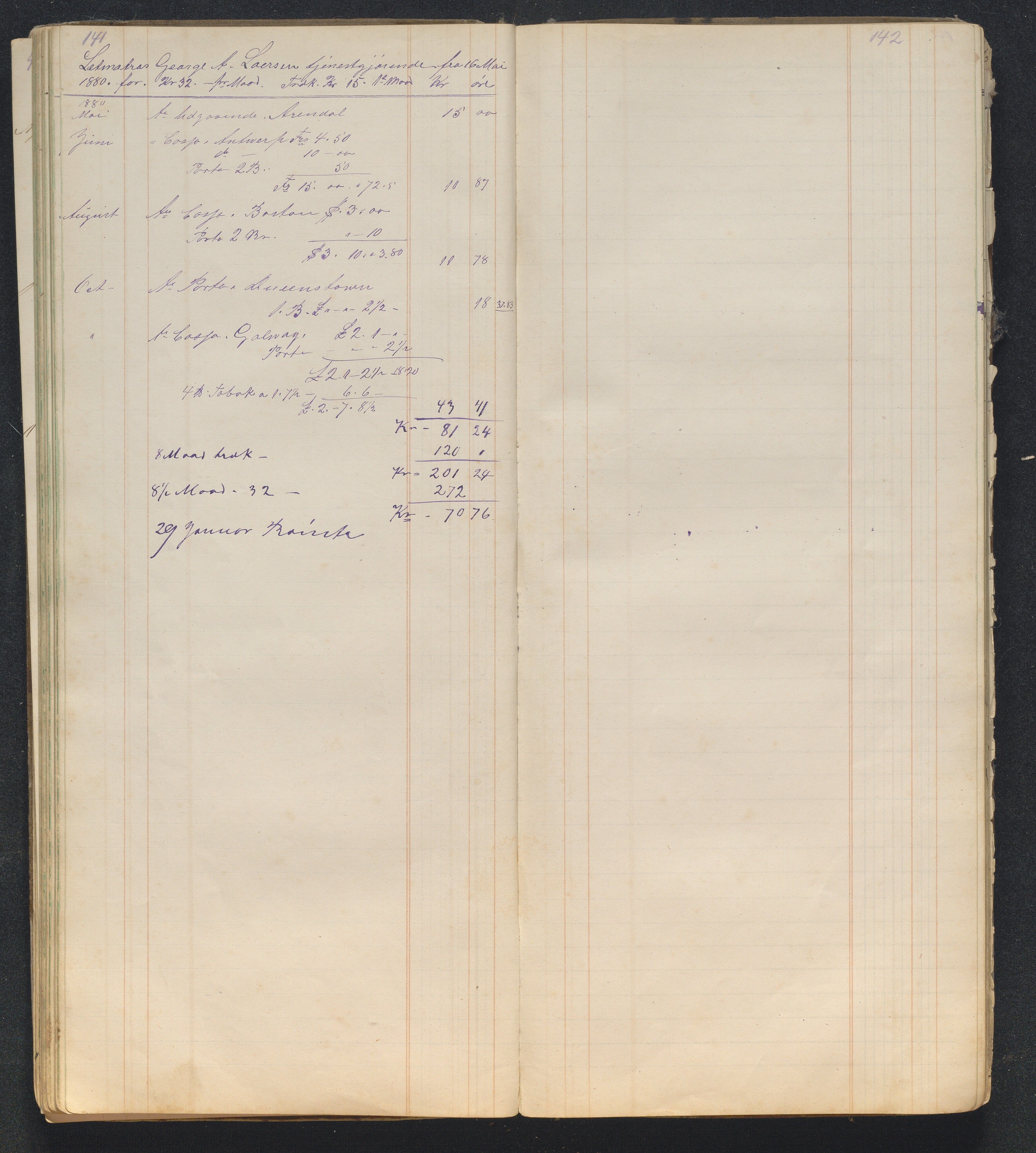O. Terjesens rederi, AAKS/PA-2525/R/R01/L0001: Regnskapsbøker 3 stk, 1863-1916